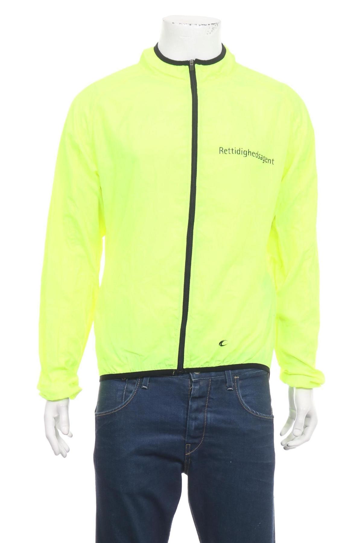 Спортно горнище NO NAME1