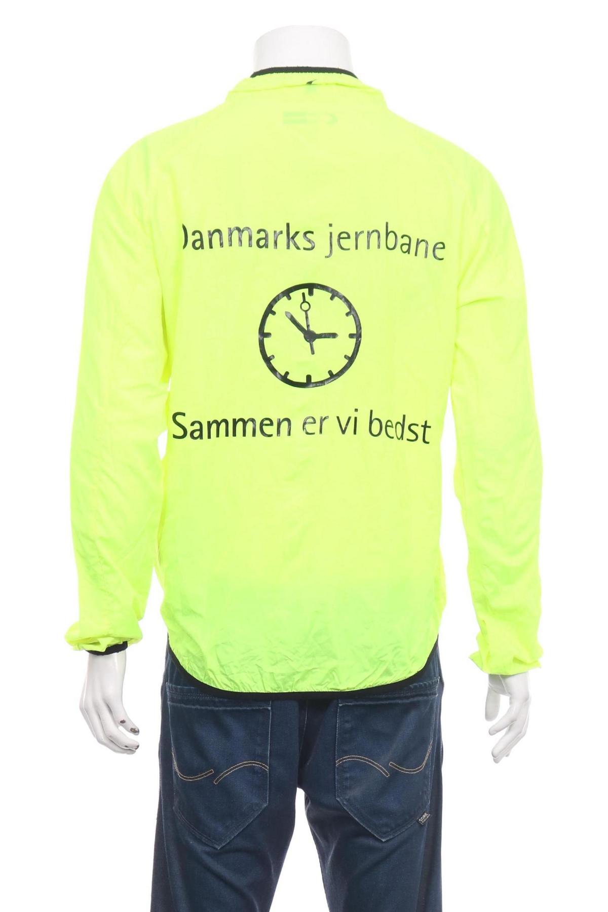 Спортно горнище NO NAME2