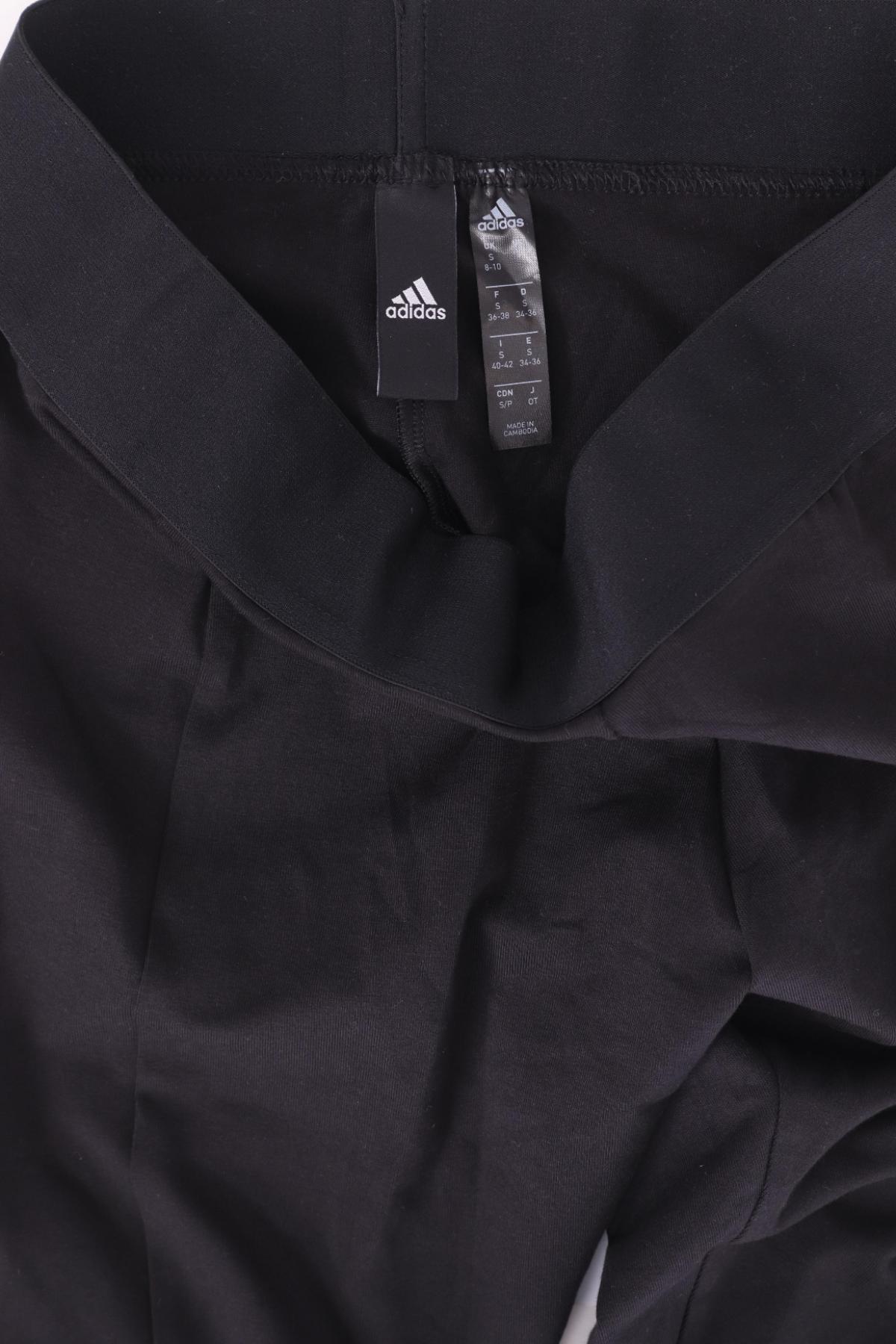 Спортен клин ADIDAS3