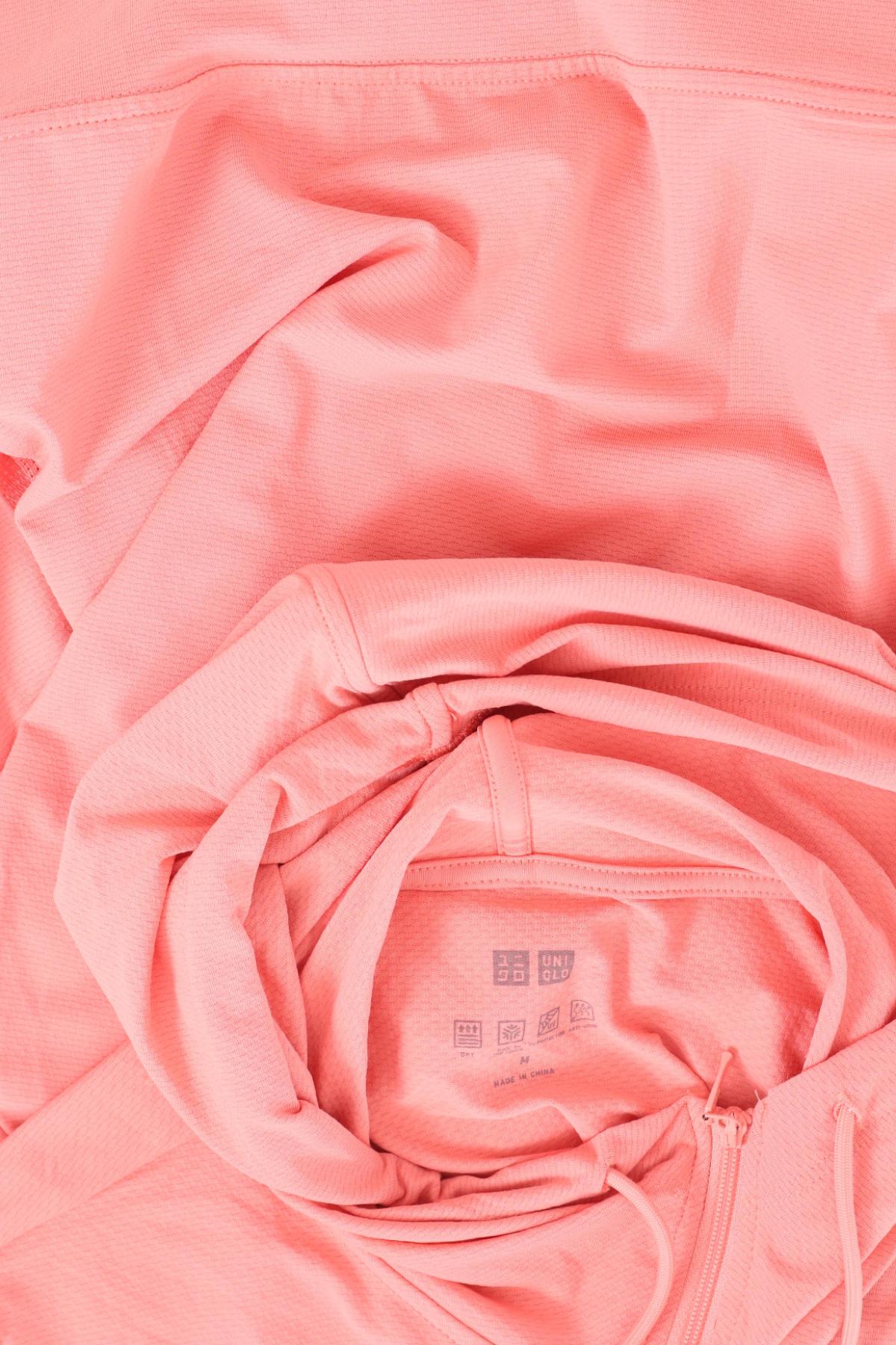 Спортно горнище UNIQLO3