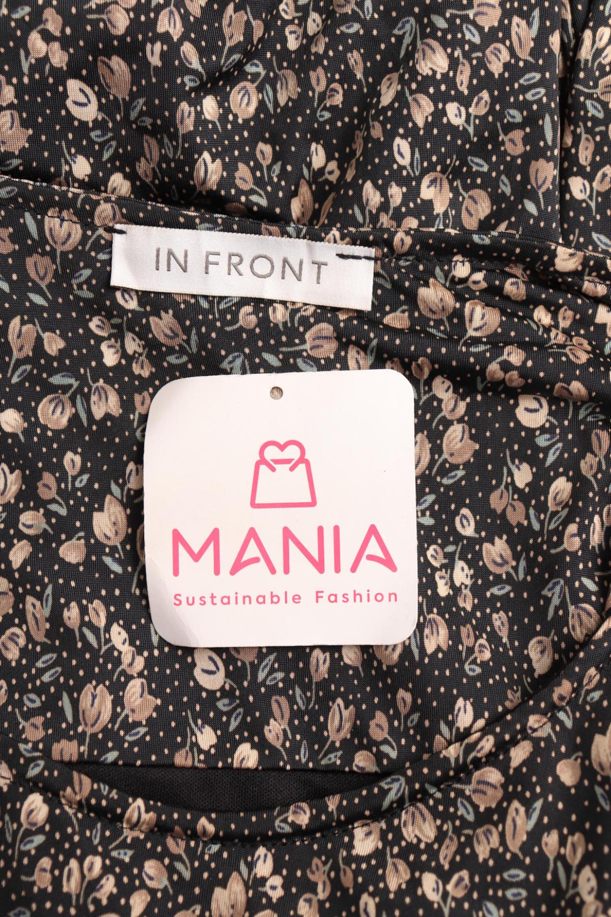 Ежедневна рокля IN FRONT3