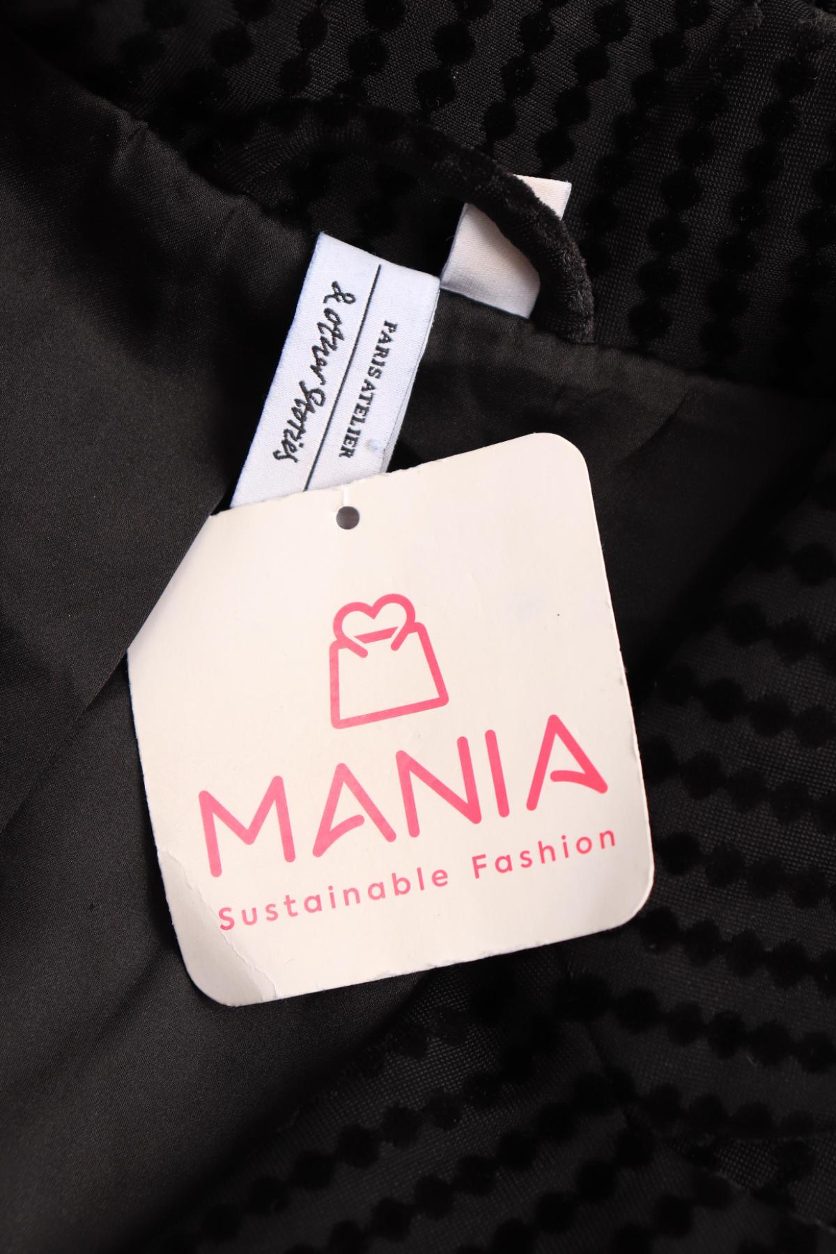 Сако & OTHER STORIES3