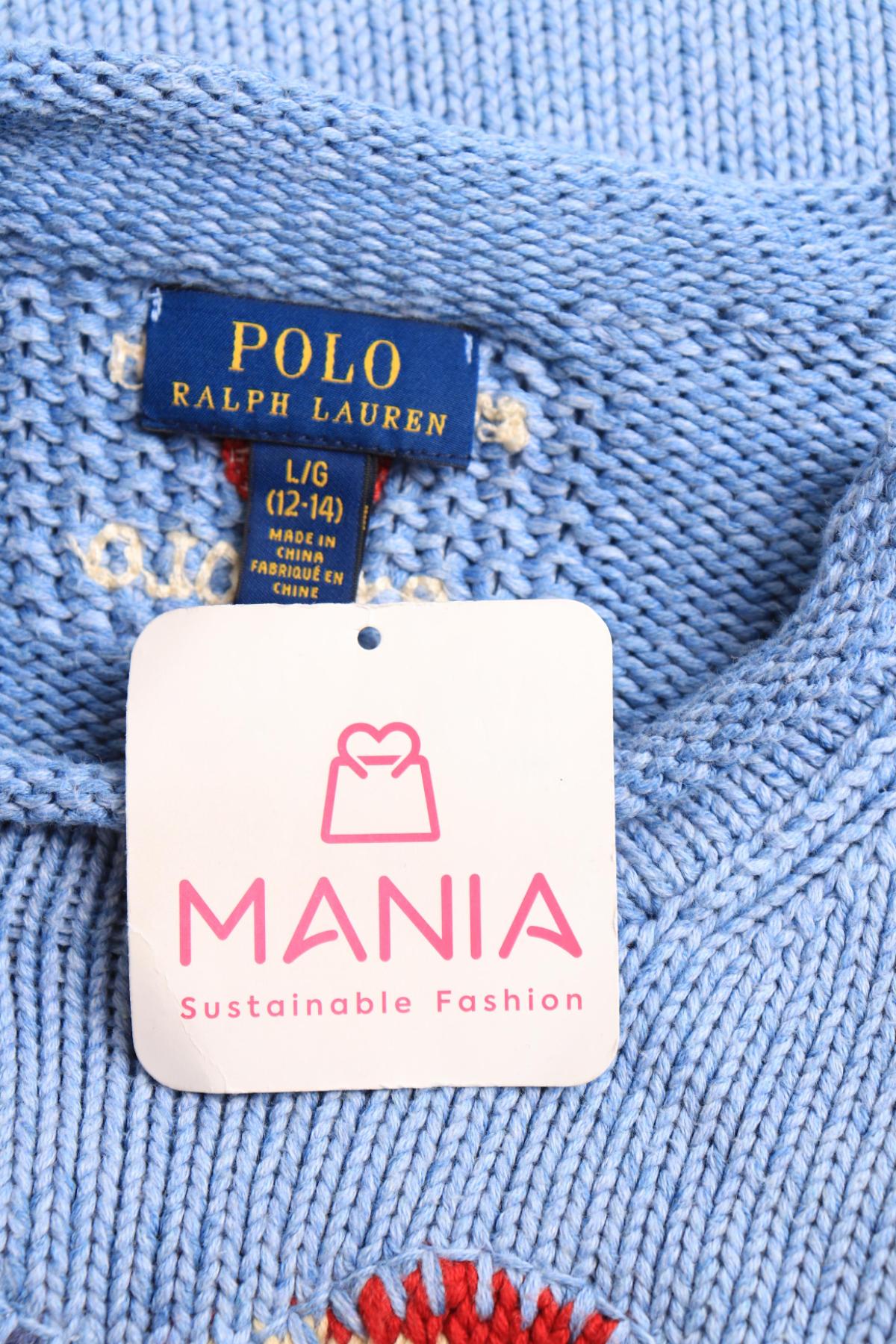 Детски пуловер POLO BY RALPH LAUREN3