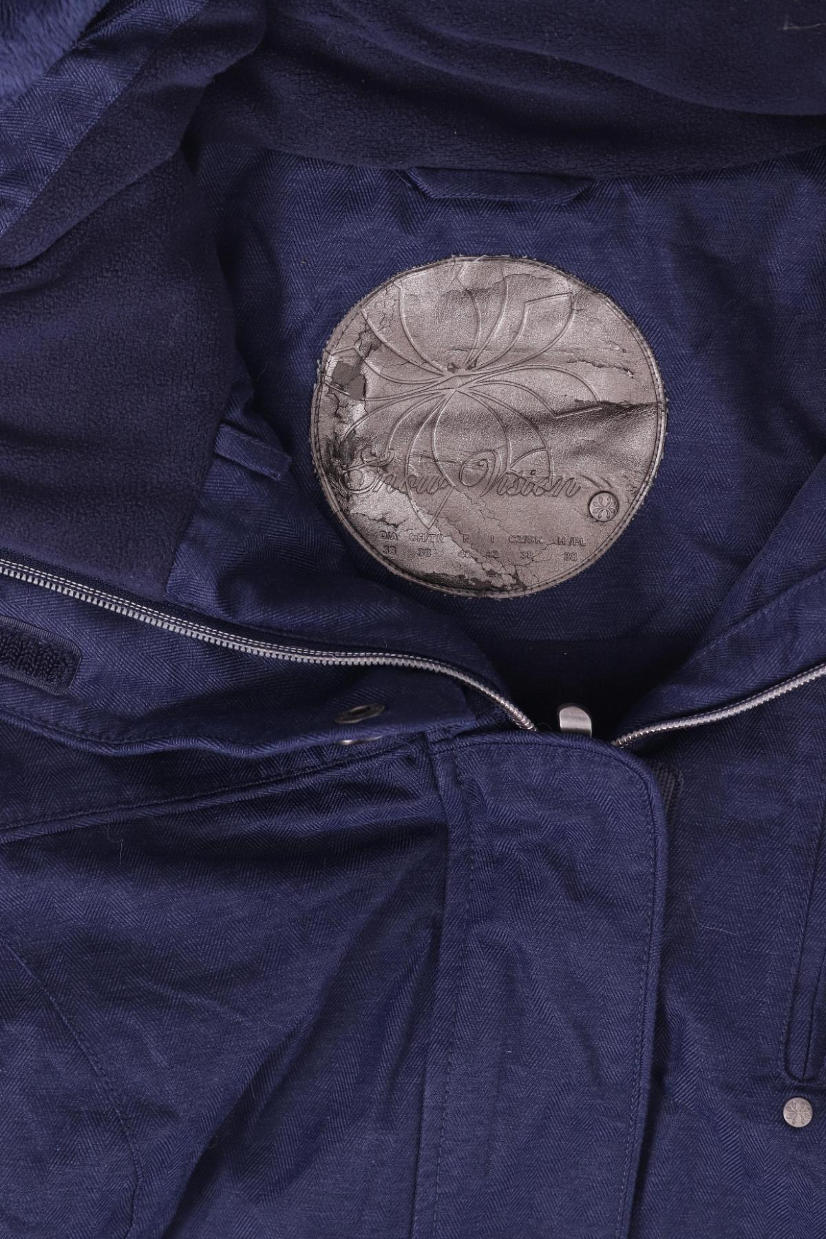 Яке за зимни спортове TCM3