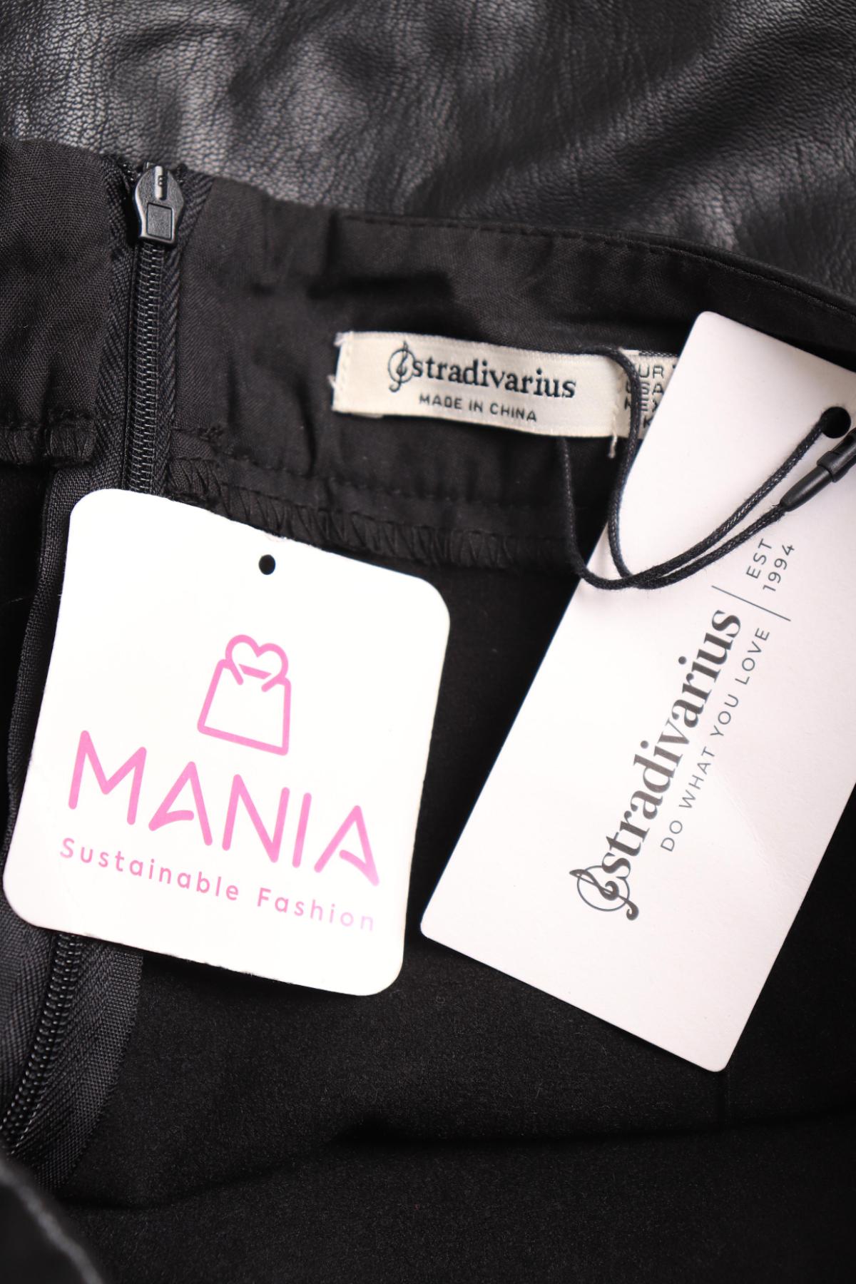 Кожена пола STRADIVARIUS3