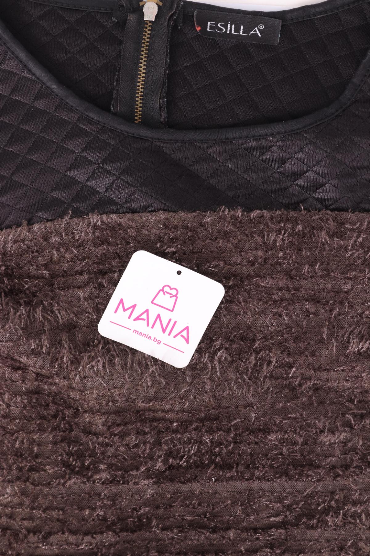 Пуловер NO NAME3