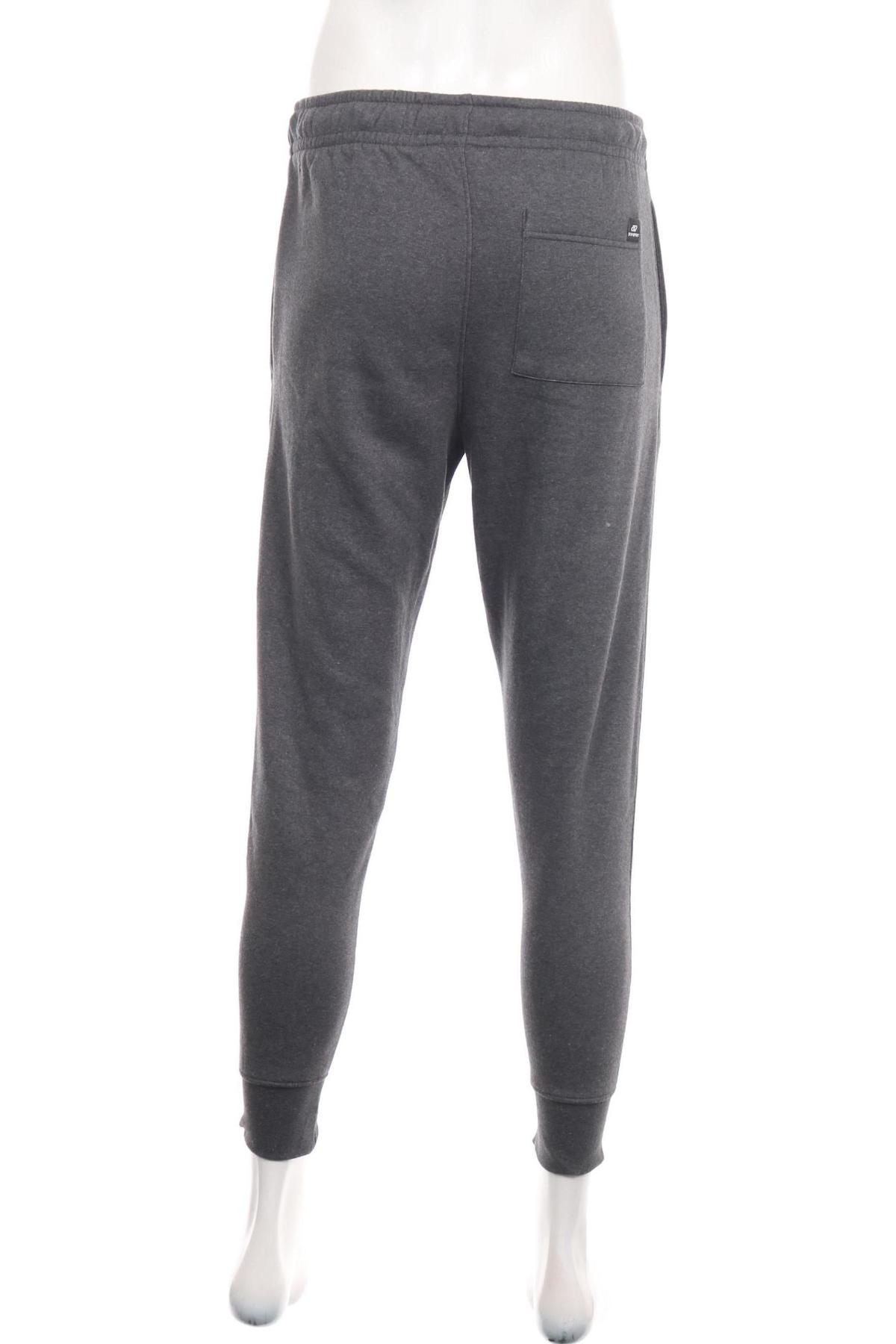 Спортно долнище DKNY2