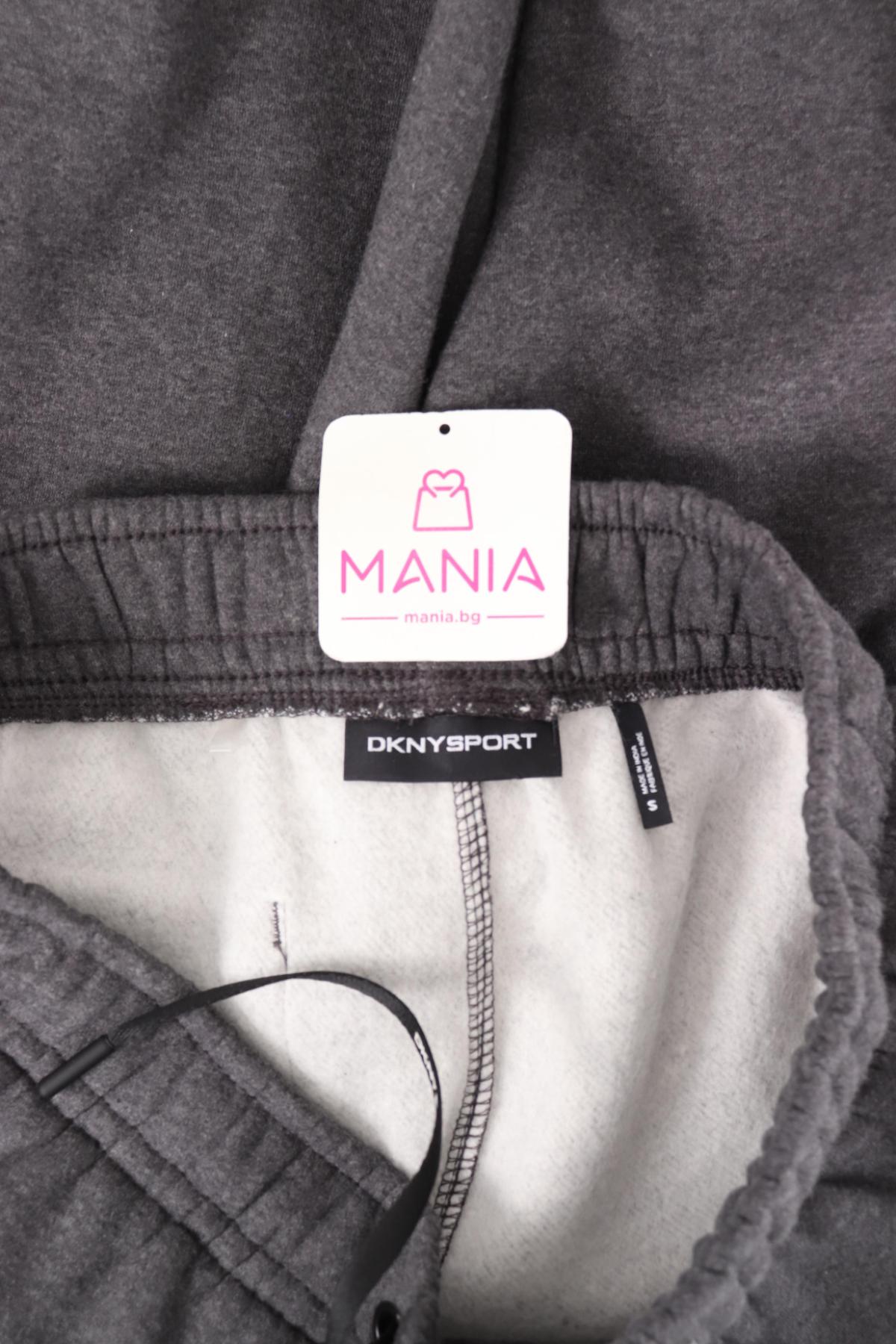 Спортно долнище DKNY3