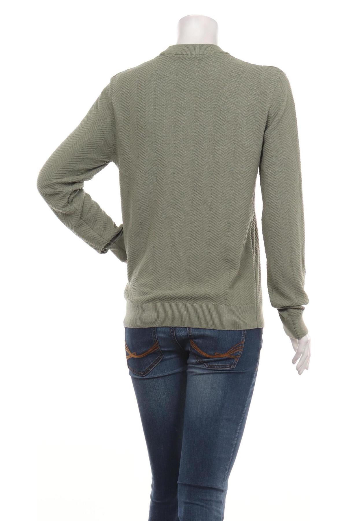 Пуловер PRIMARK2