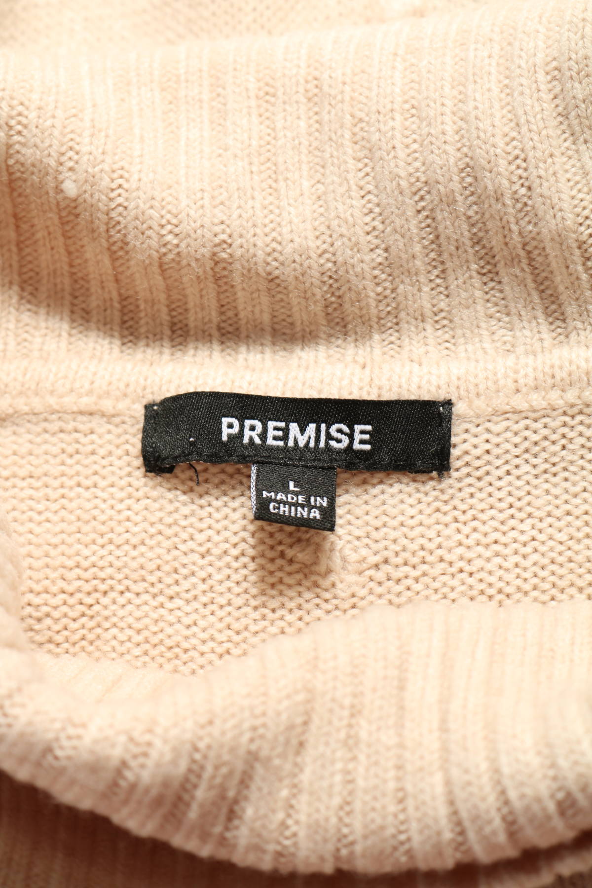 Пуловер с поло яка PREMISE3