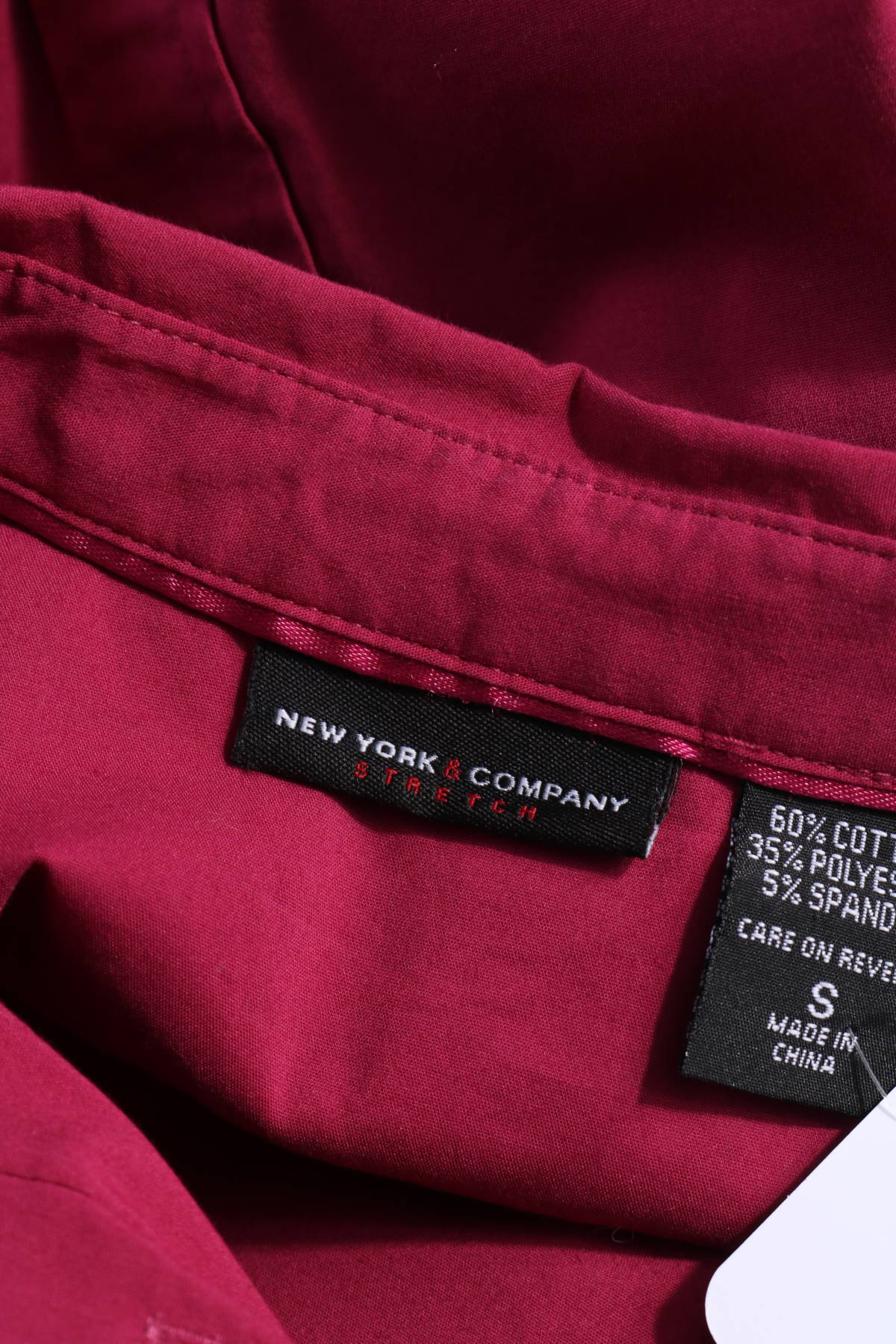 Риза New York & Company3 - Mania Риза New York & Company3