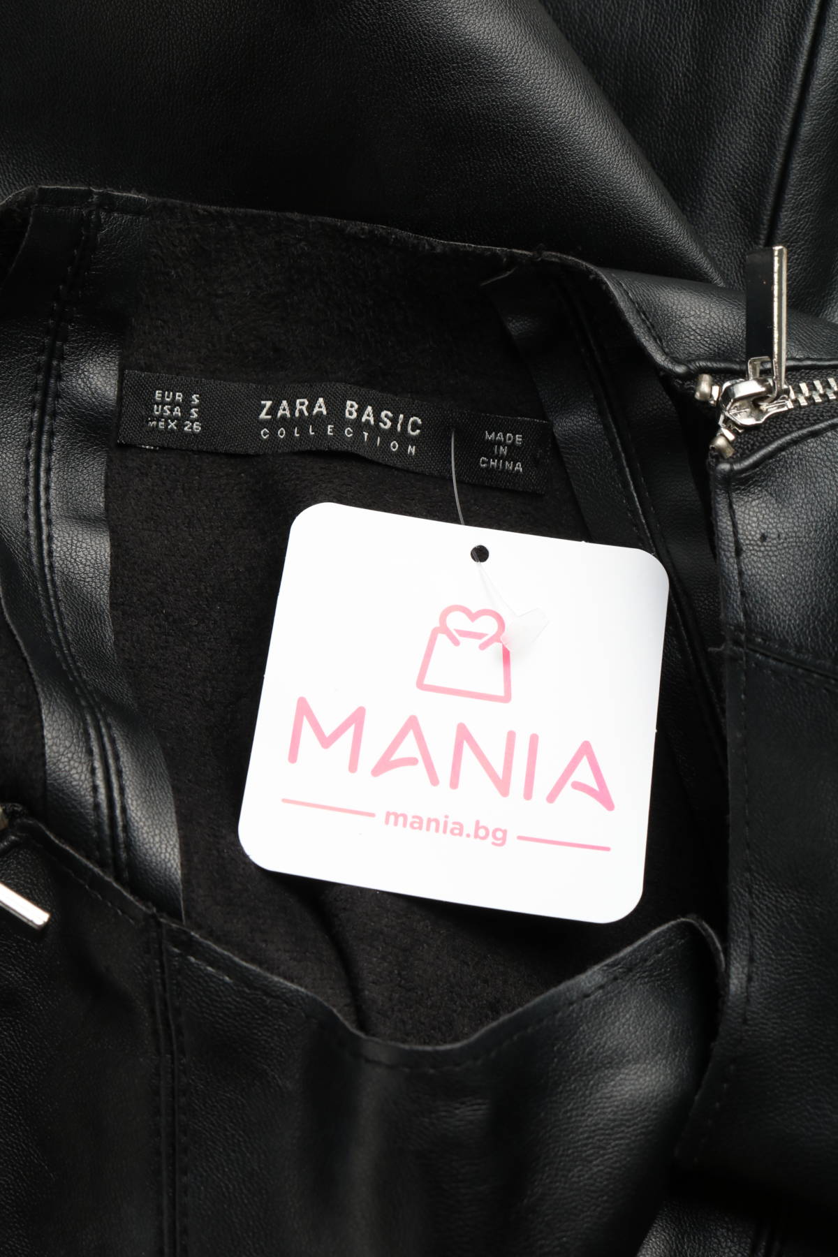 Рокля Zara3 - Mania Рокля Zara3