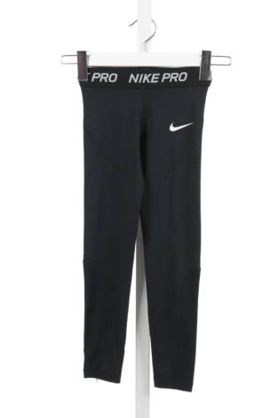 Детски клин Nike - Mania Детски клин Nike