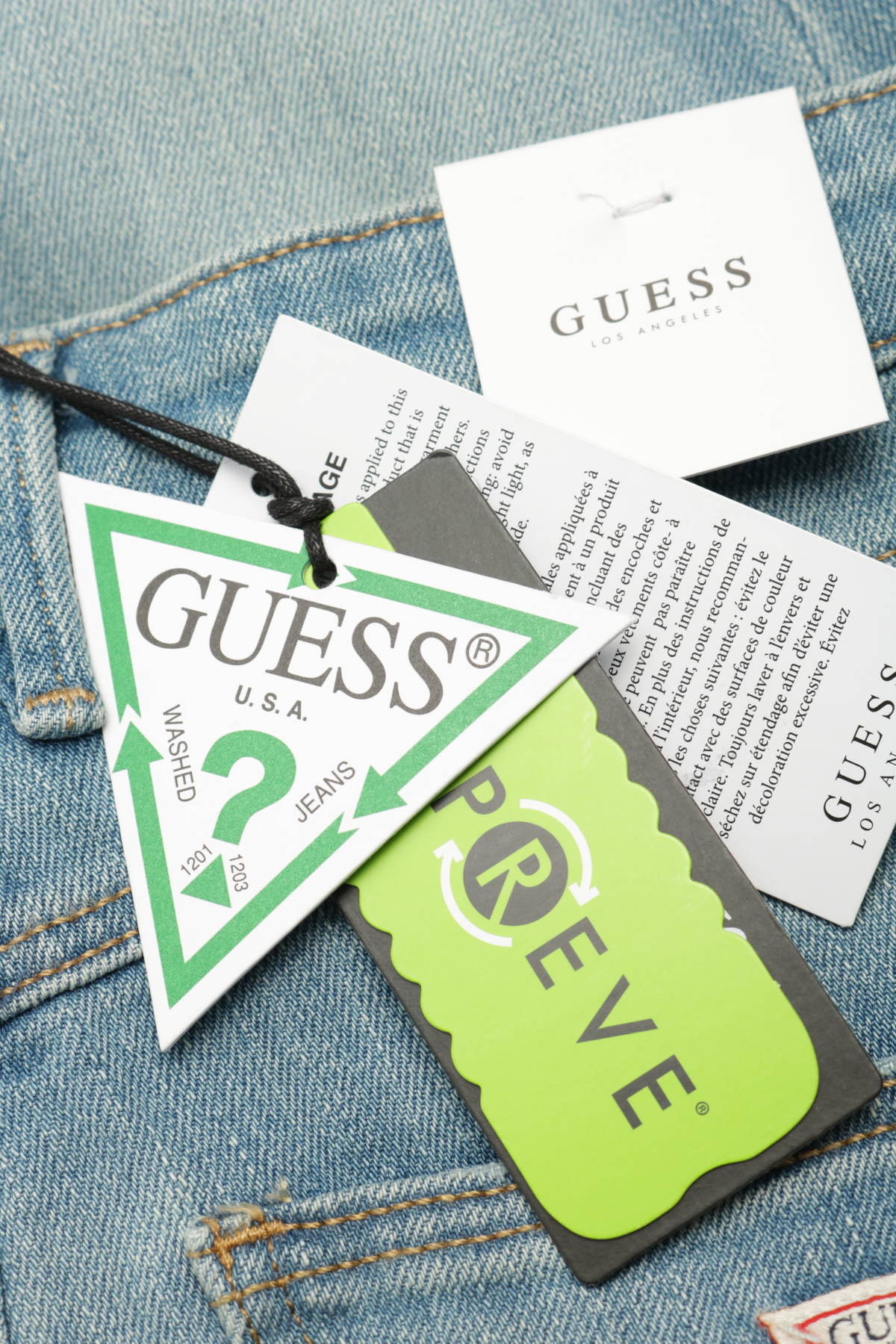 Ластични дънки Guess3 - Mania Ластични дънки Guess3