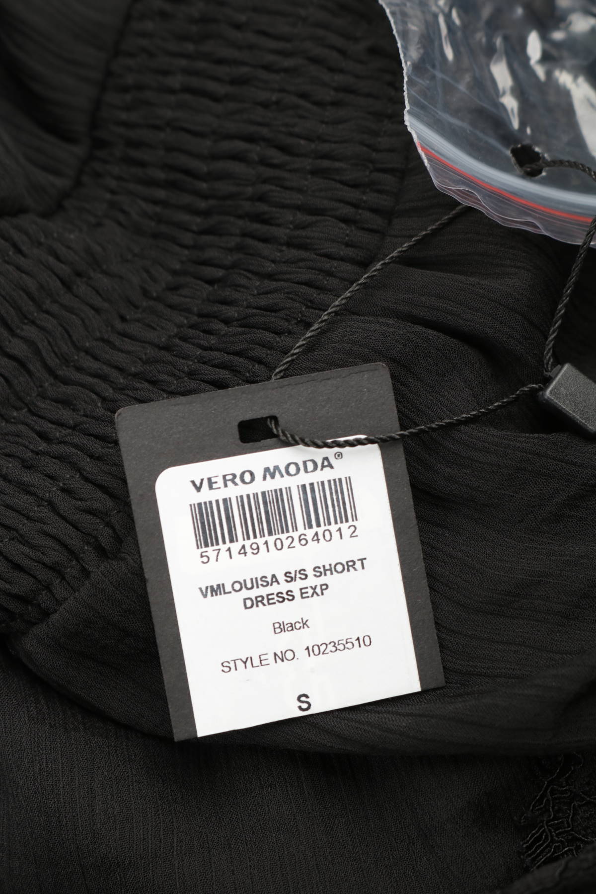 Рокля VERO MODA3