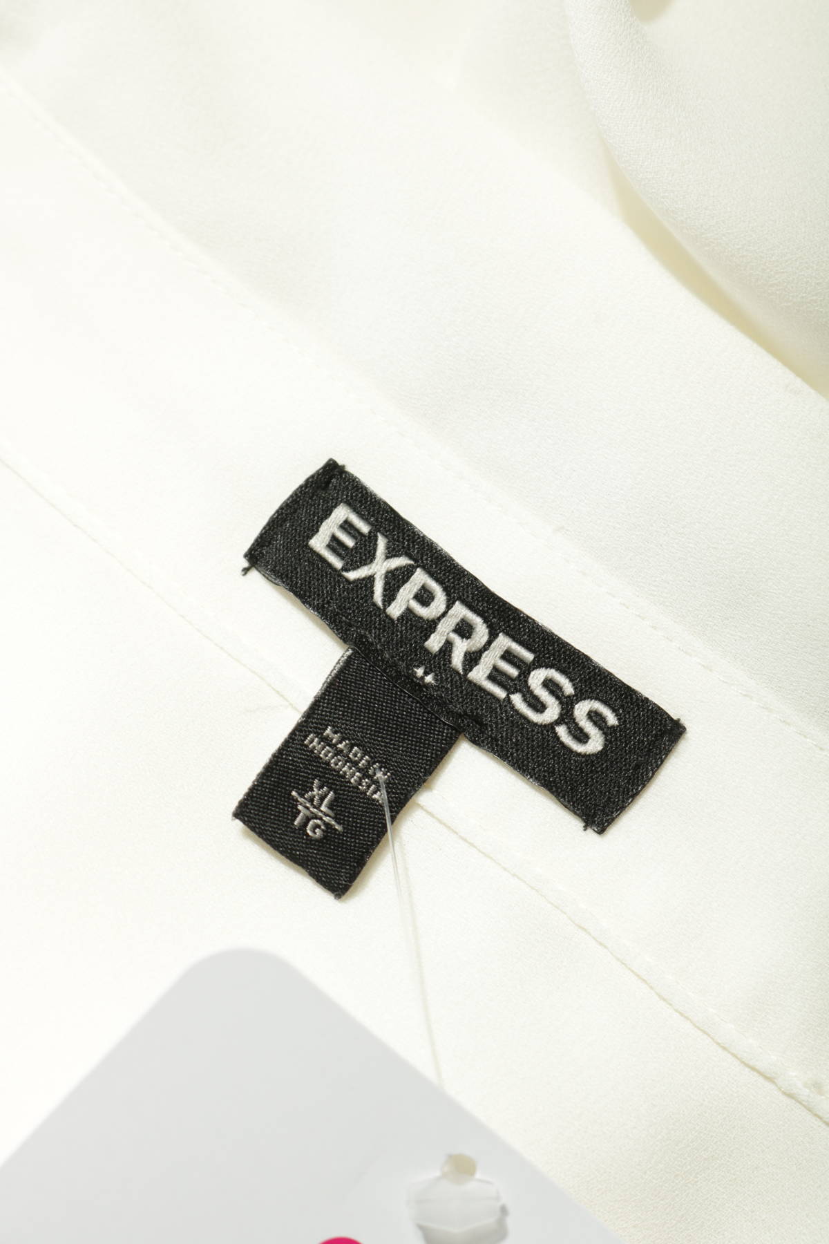 Официална риза EXPRESS3