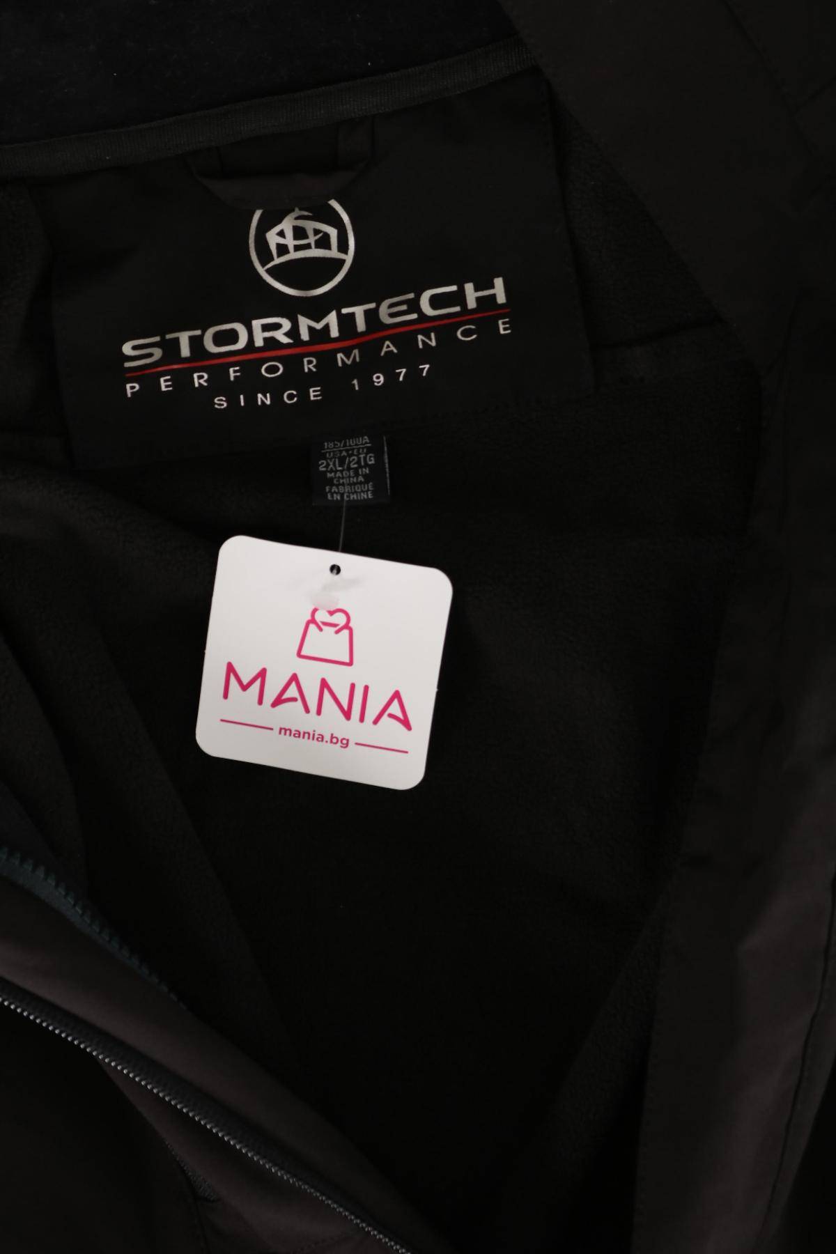 Зимно яке STORMTECH5 - Mania Зимно яке STORMTECH5