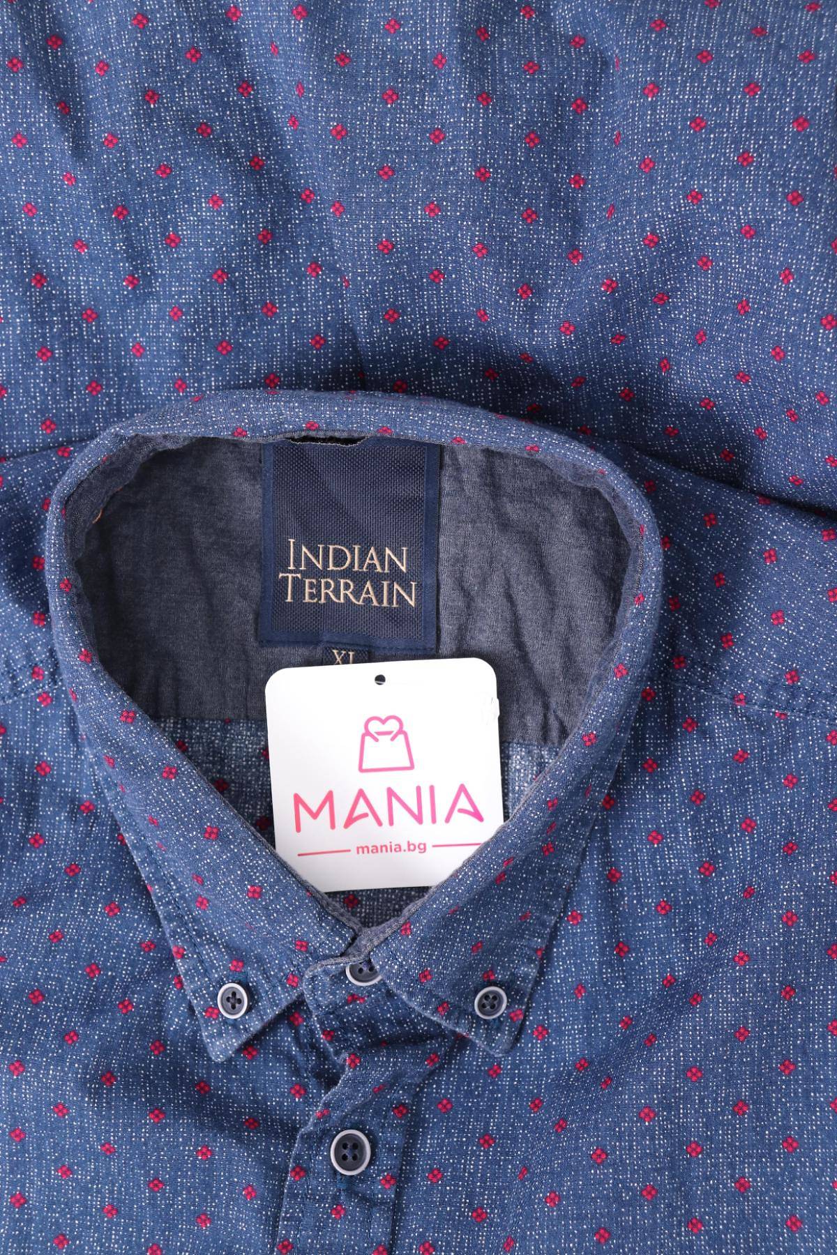 Риза INDIAN TERRAIN3