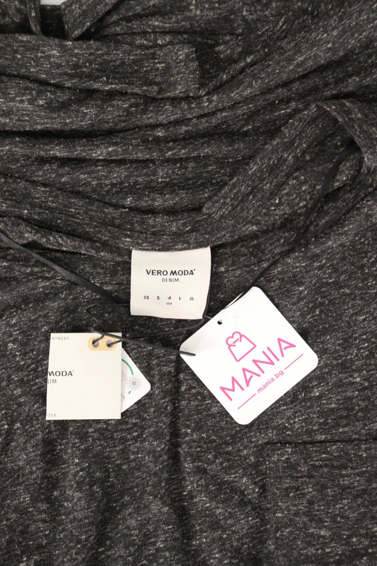 Ежедневна рокля VERO MODA3