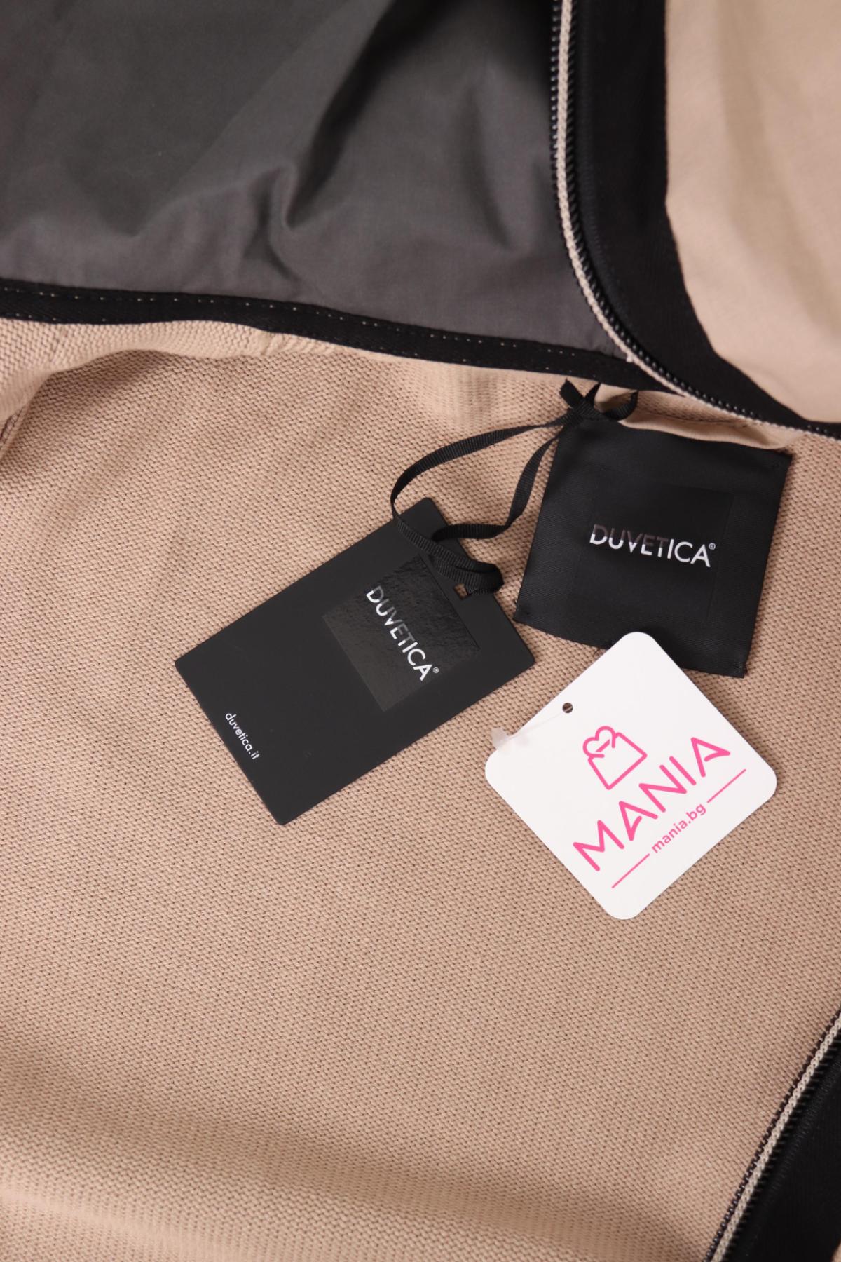 Жилетка DUVETICA3