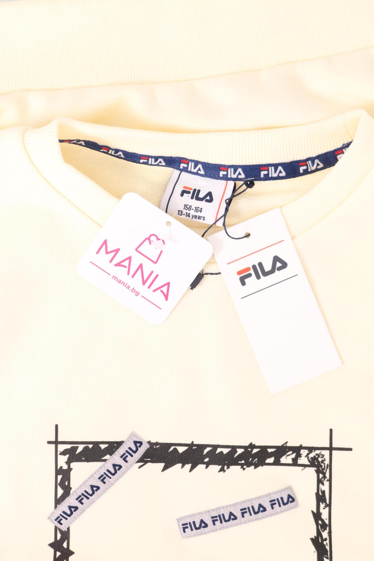 Детска блуза FILA3