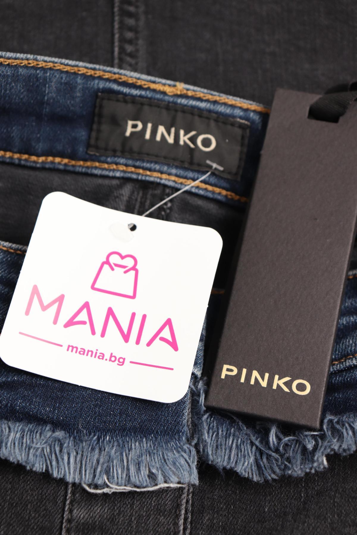 Дънкова пола PINKO3