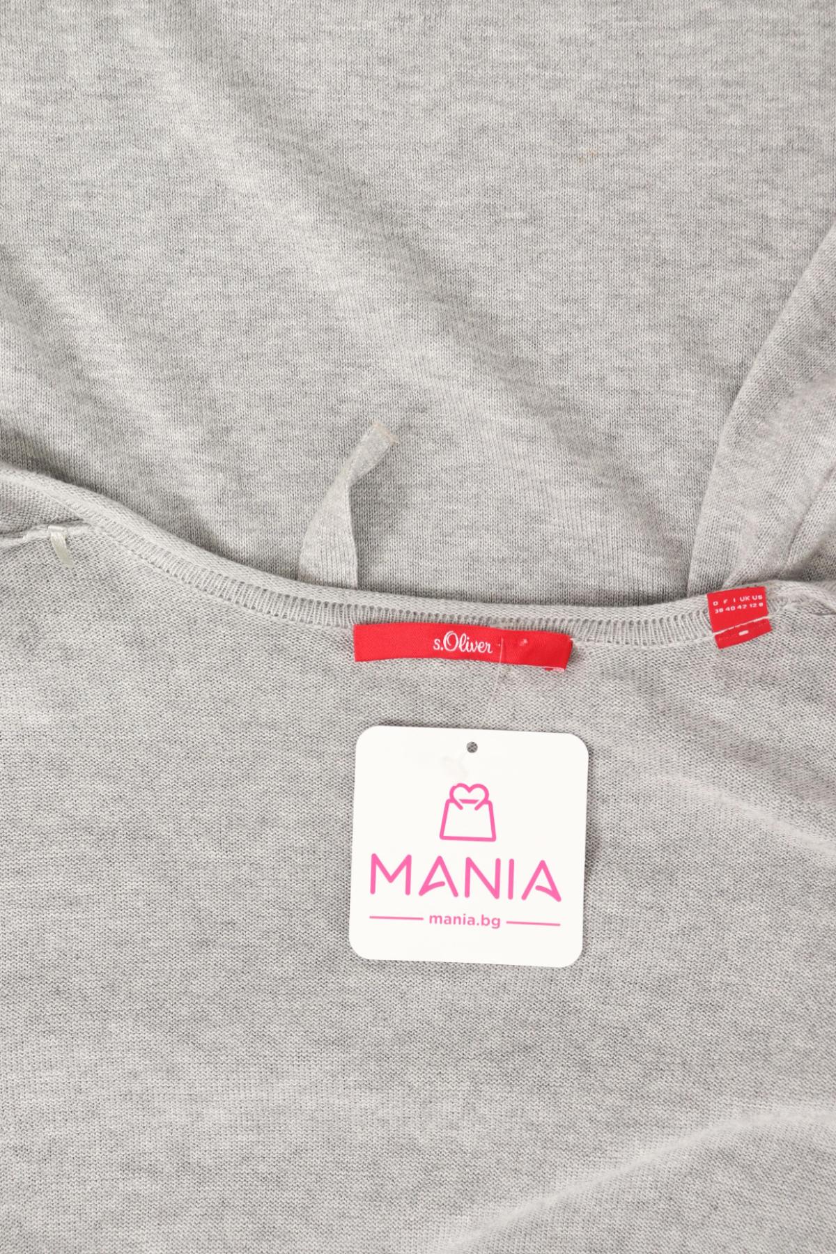 Жилетка S.OLIVER3