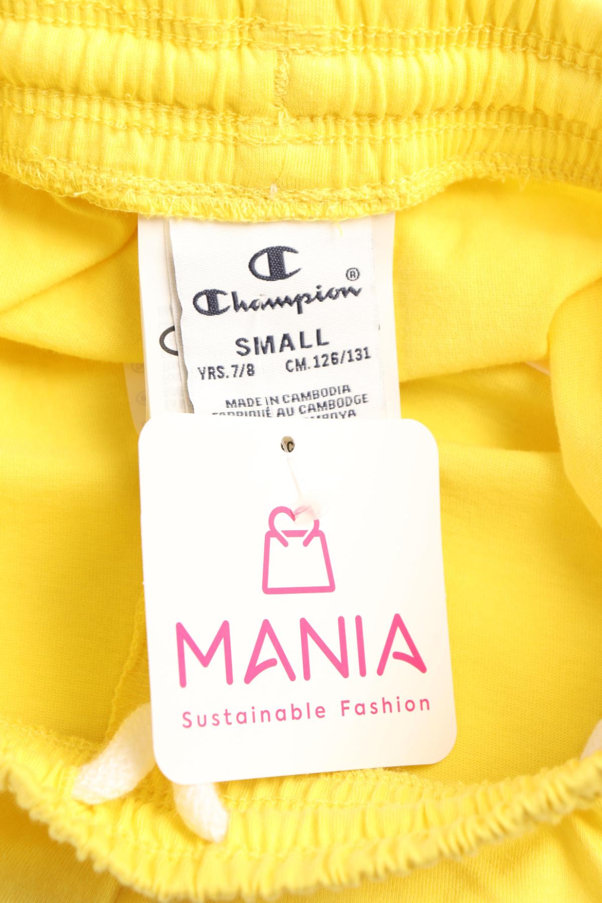 Детски къси панталони CHAMPION3