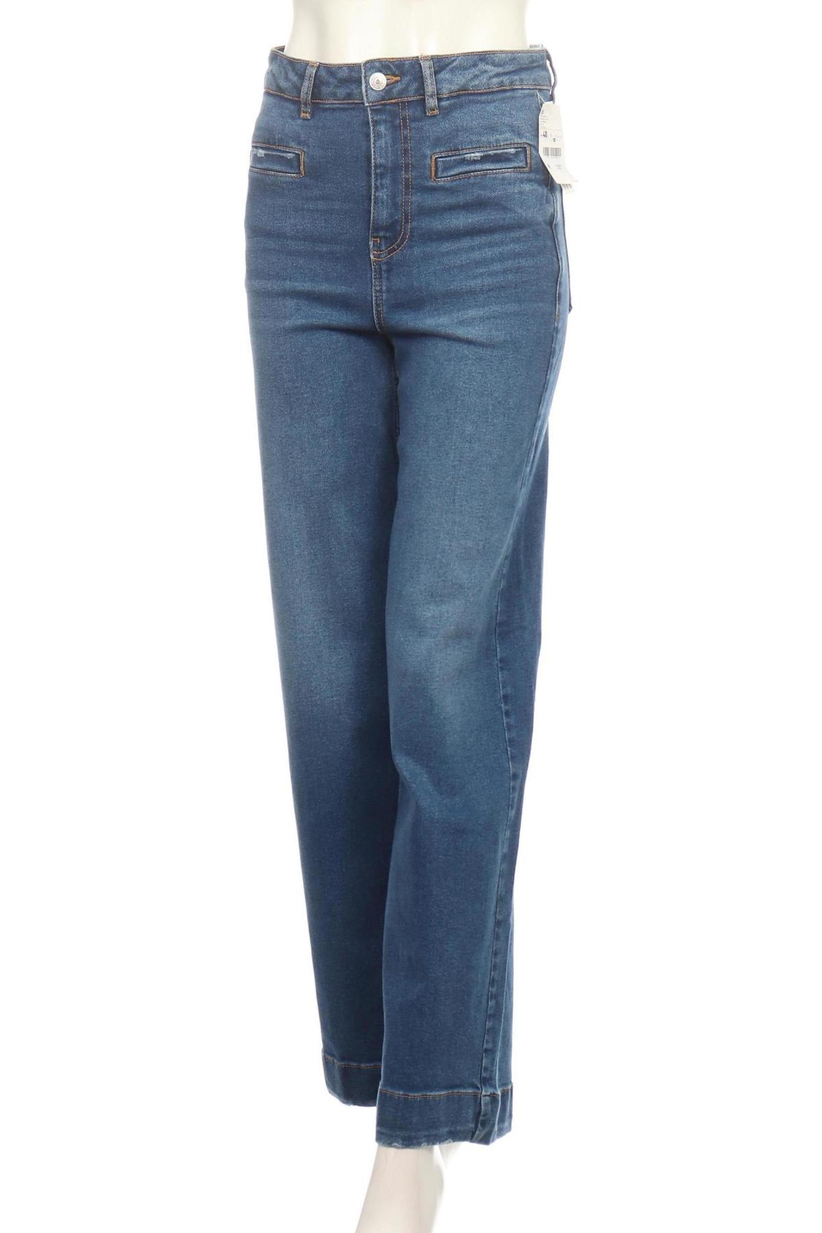 Дънки с висока талия PIMKIE1