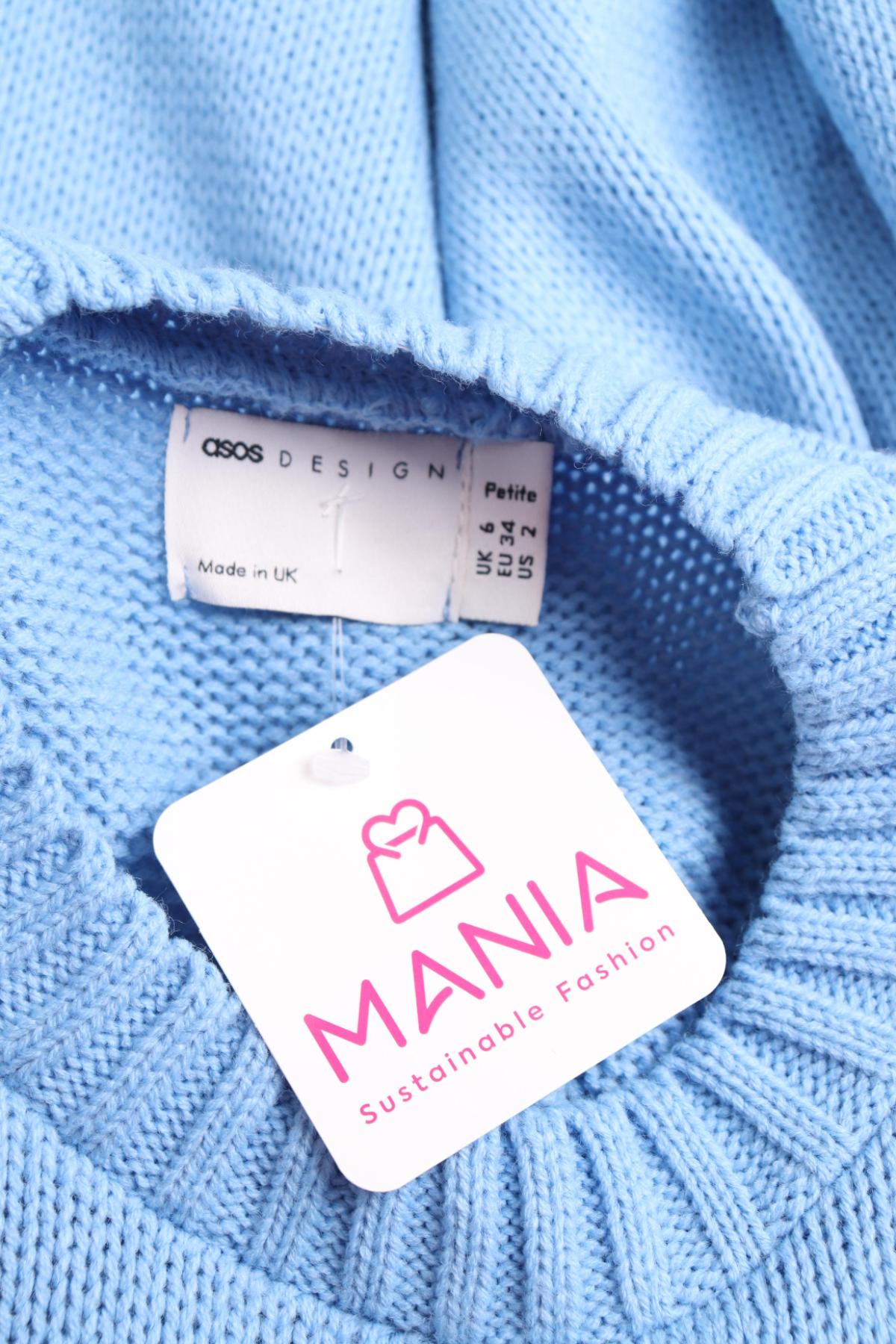 Пуловер ASOS3