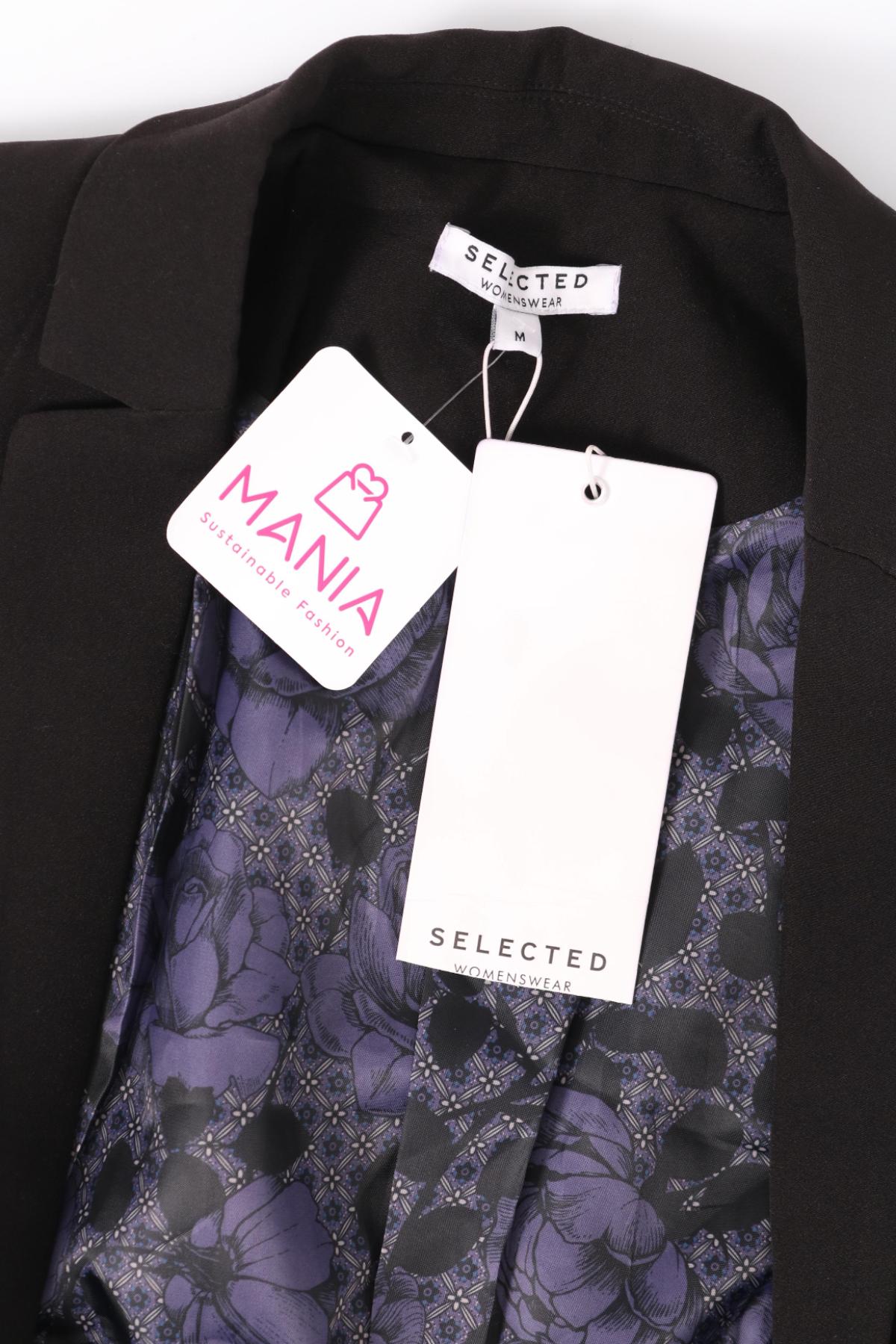 Официално сако SELECTED3