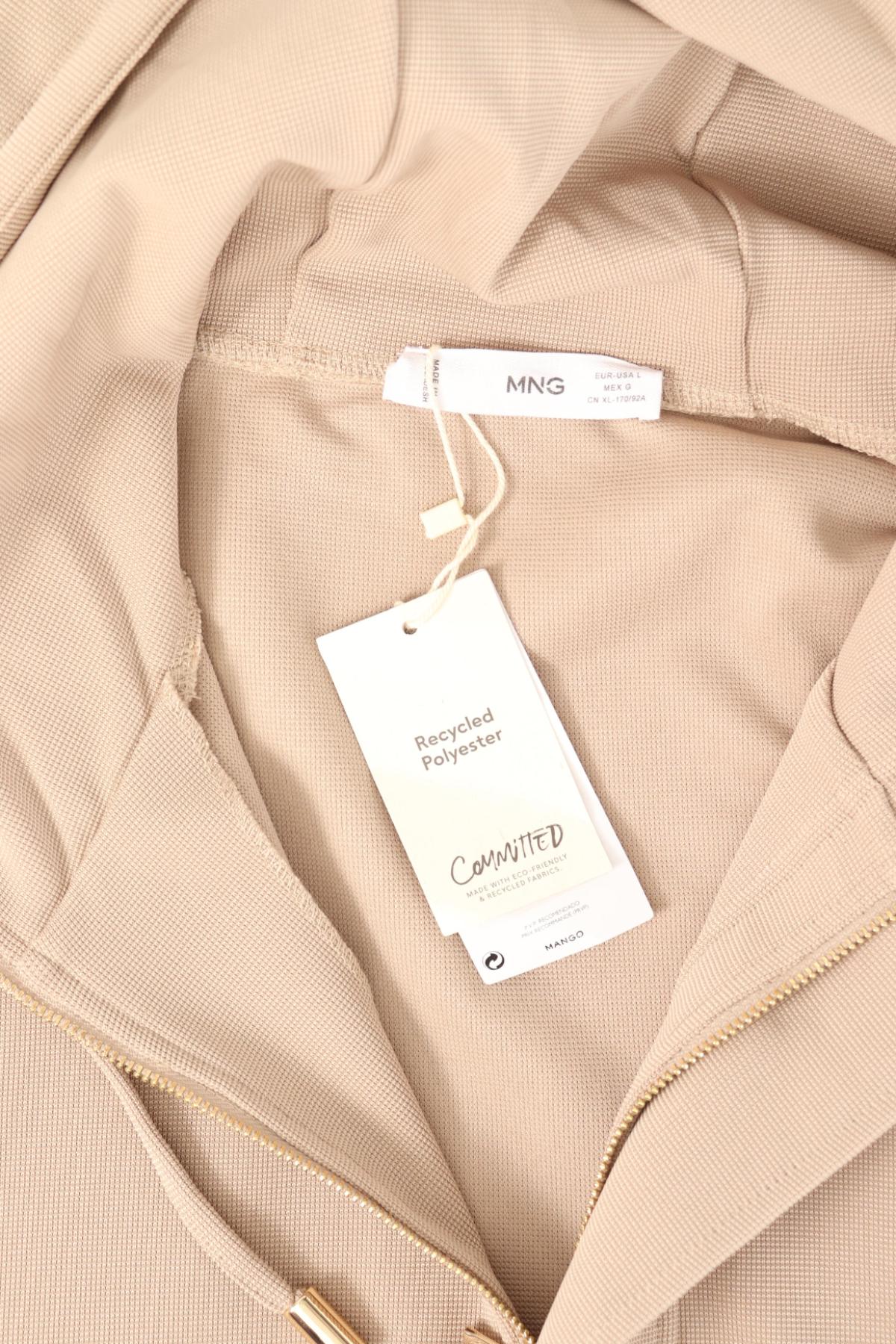 Спортна блуза MANGO3