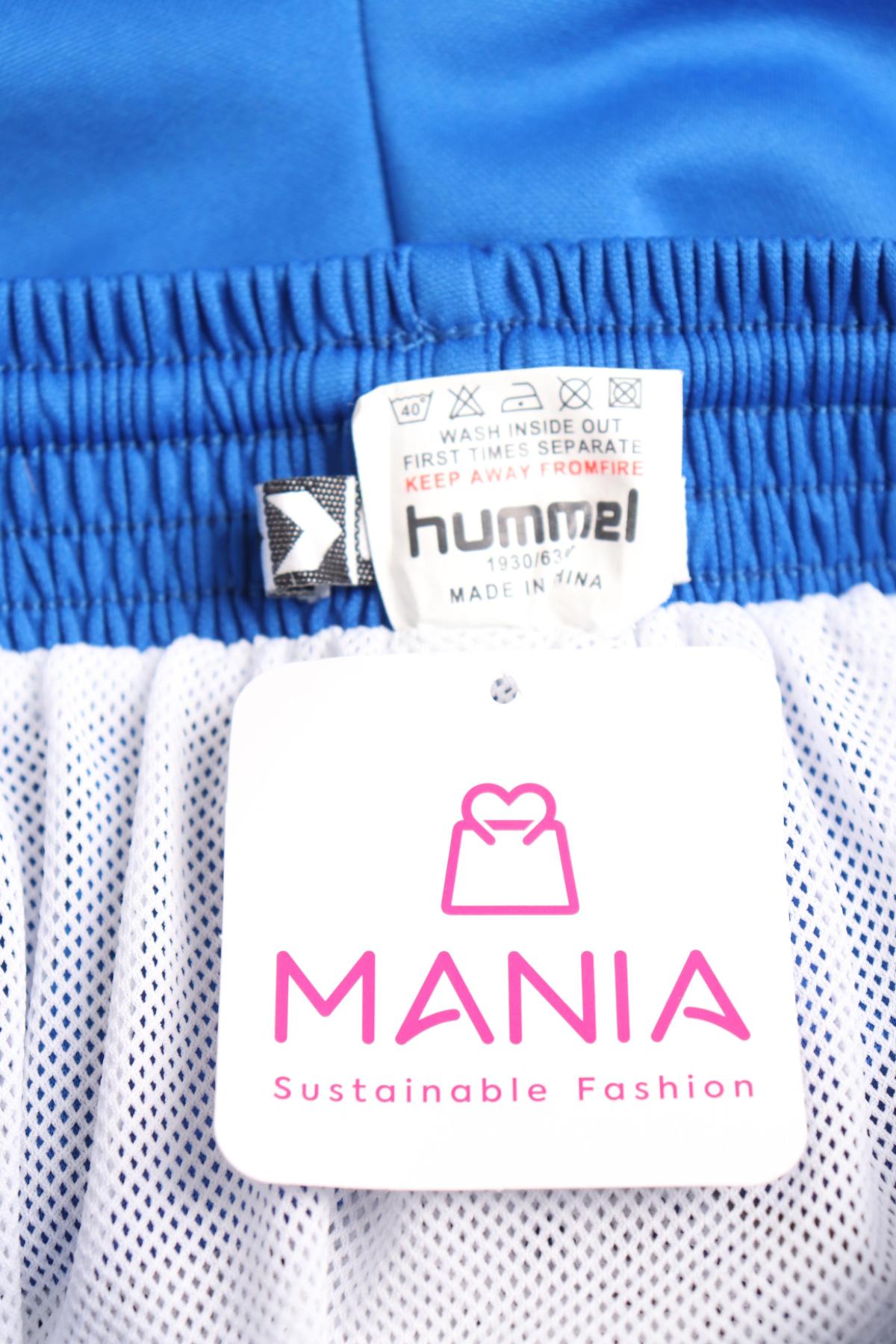 Детски къси панталони HUMMEL3