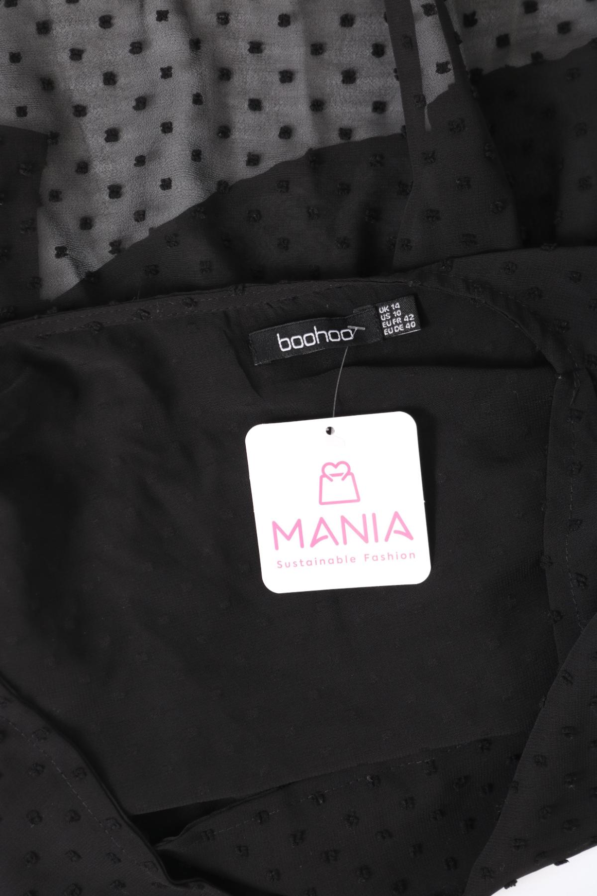 Блуза BOOHOO3