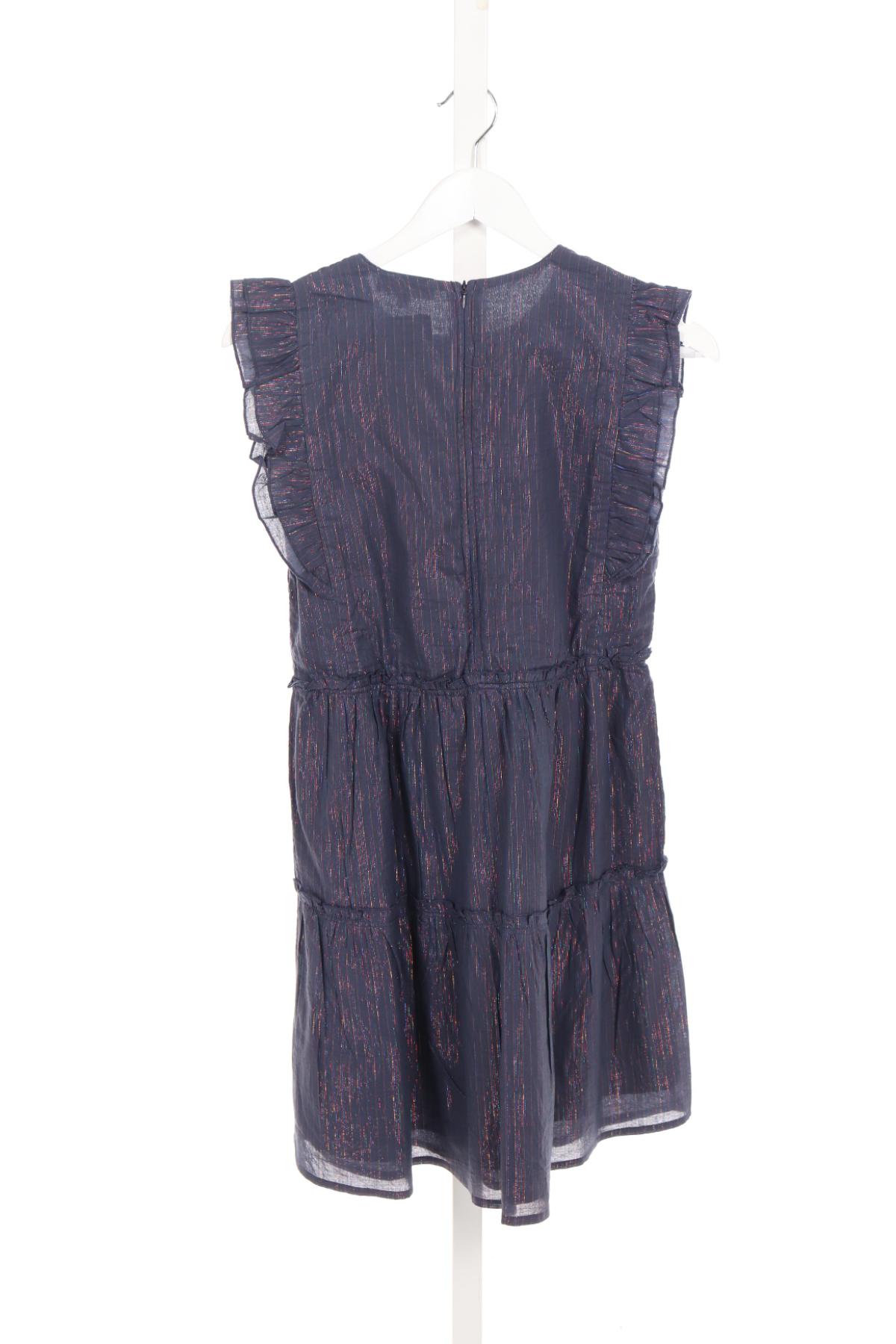 Детска рокля VINGINO2