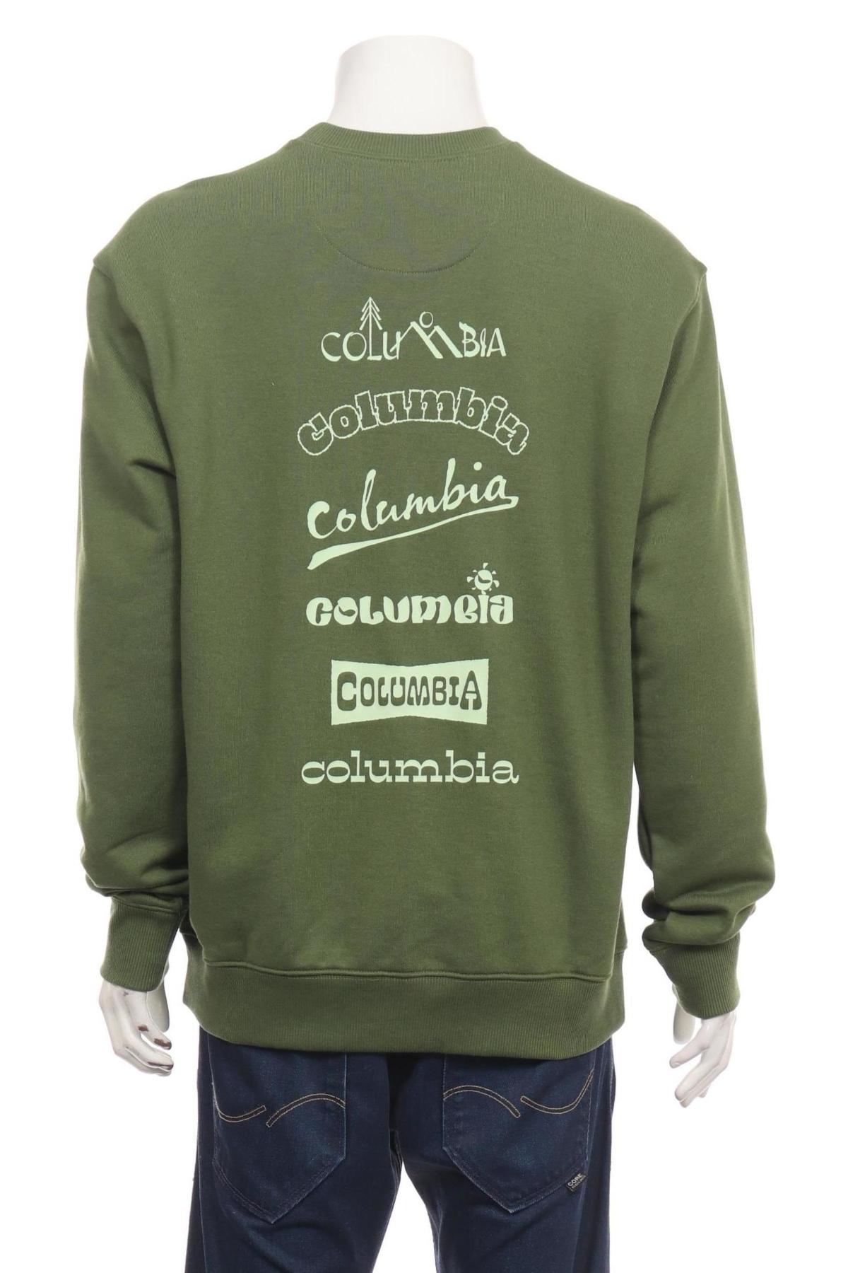 Спортна блуза COLUMBIA2