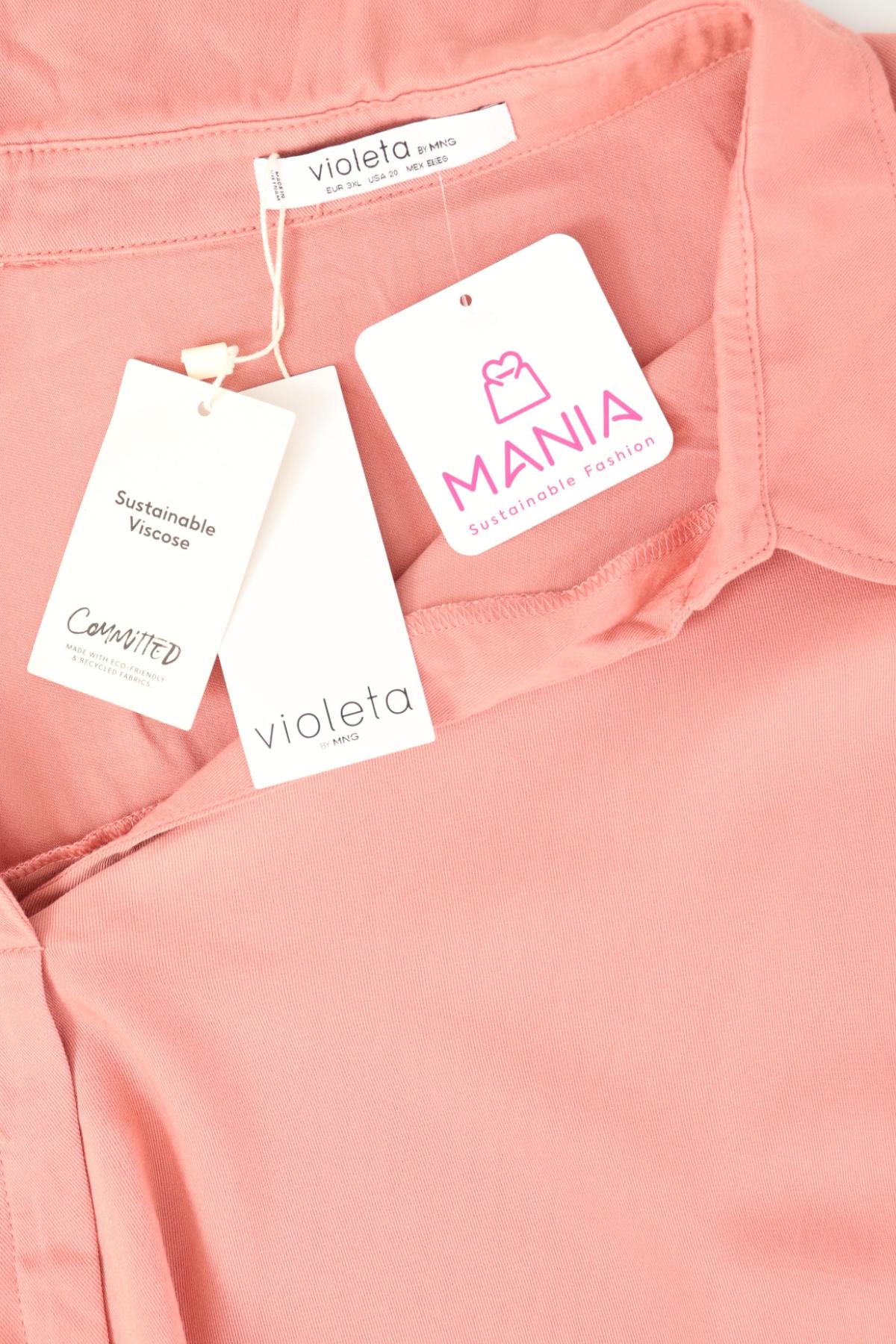 Блузи от Тениски VIOLETA BY MANGO3