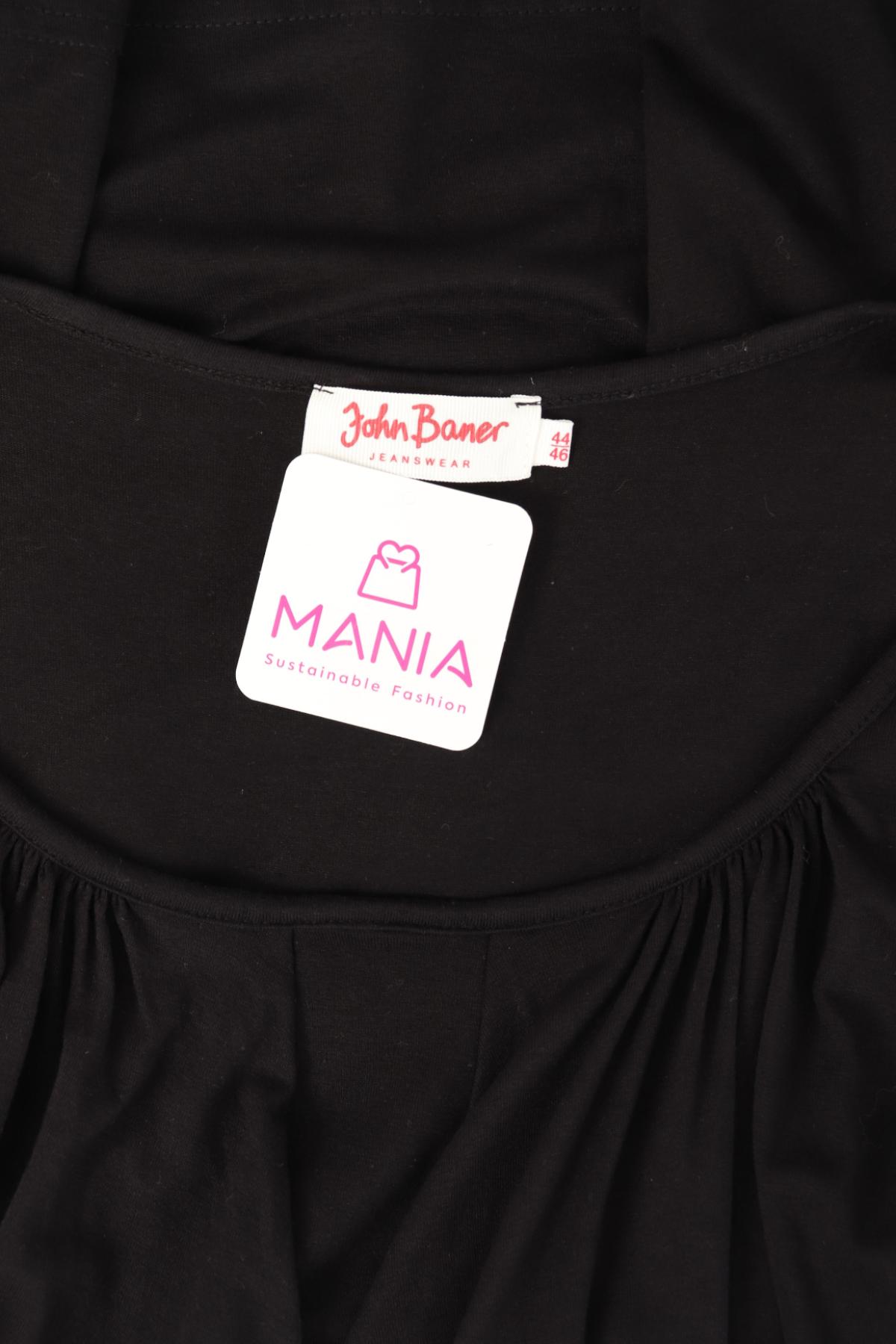 Блуза JOHN BANER3
