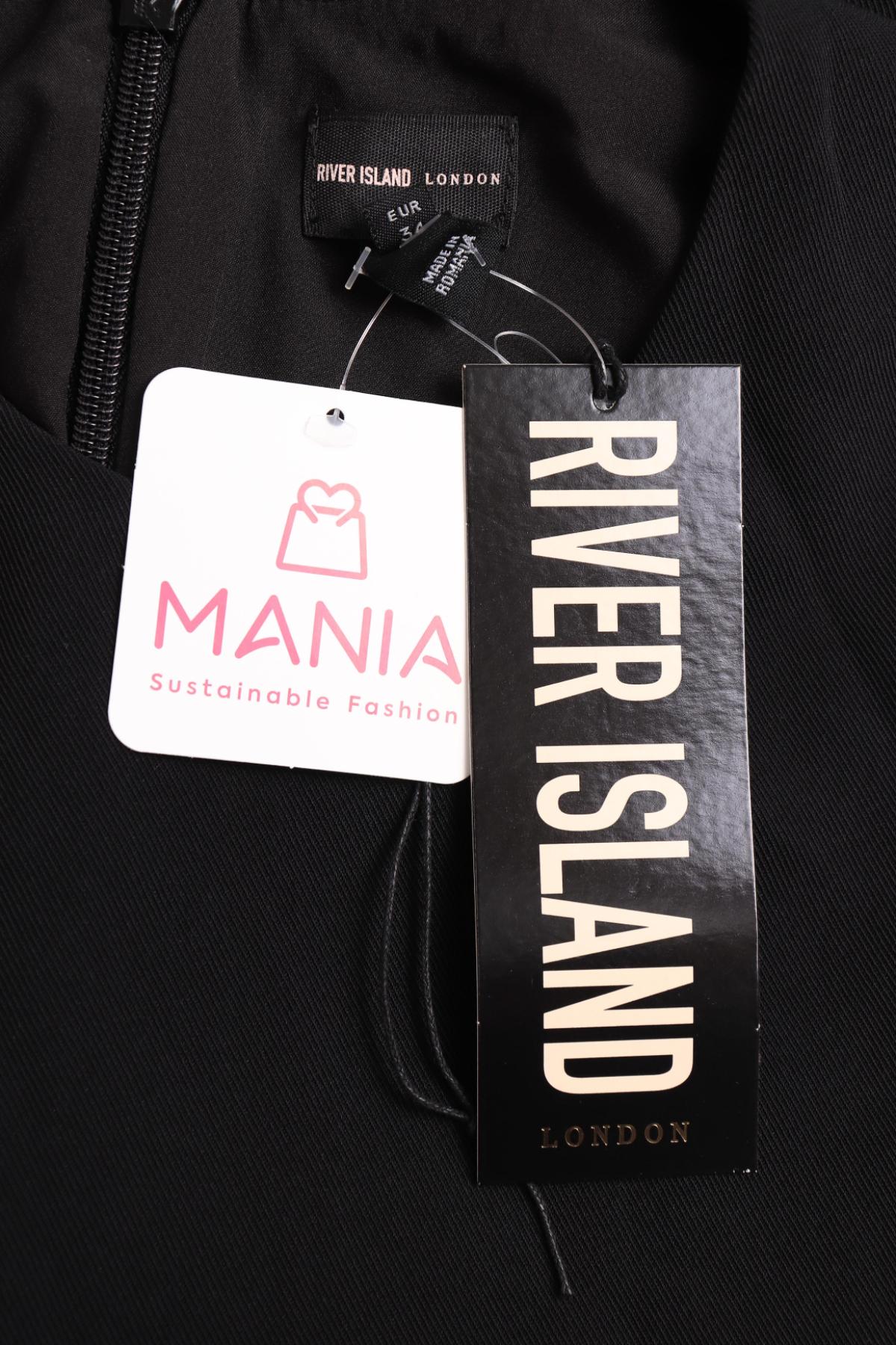 Елегантен гащериозон RIVER ISLAND3