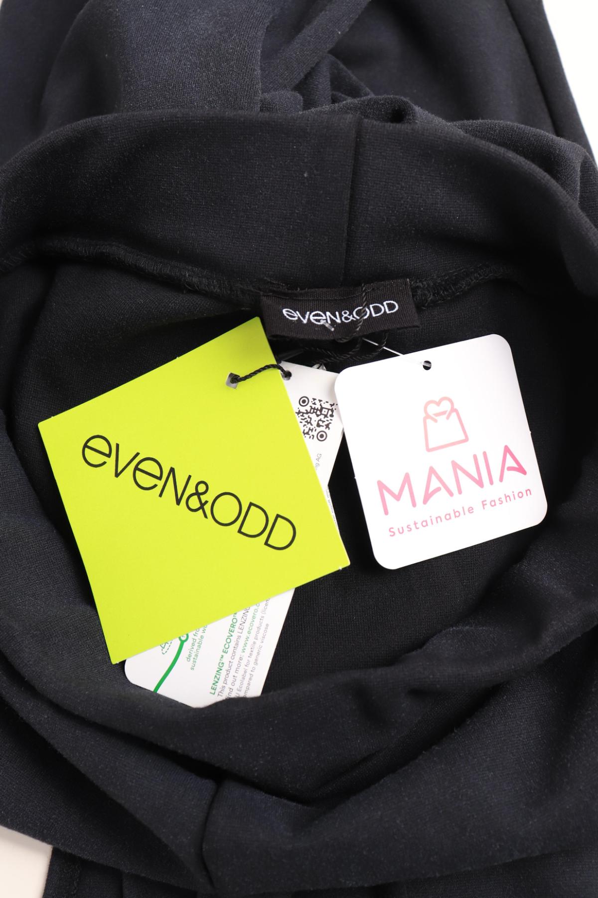 Панталон EVEN&ODD3