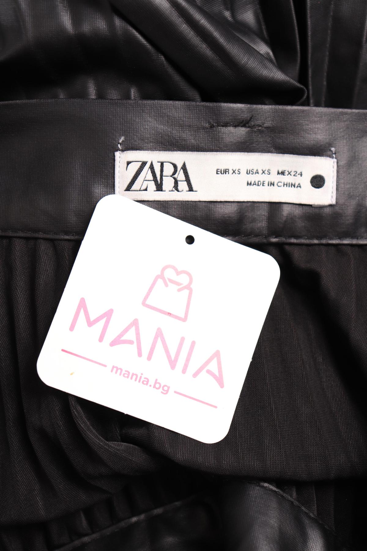 Пола ZARA3