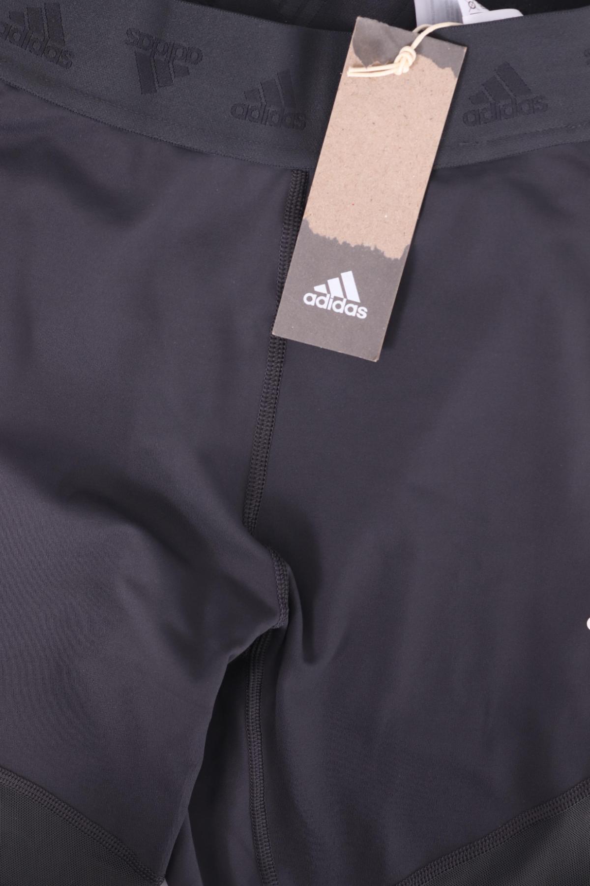 Спортен клин ADIDAS4