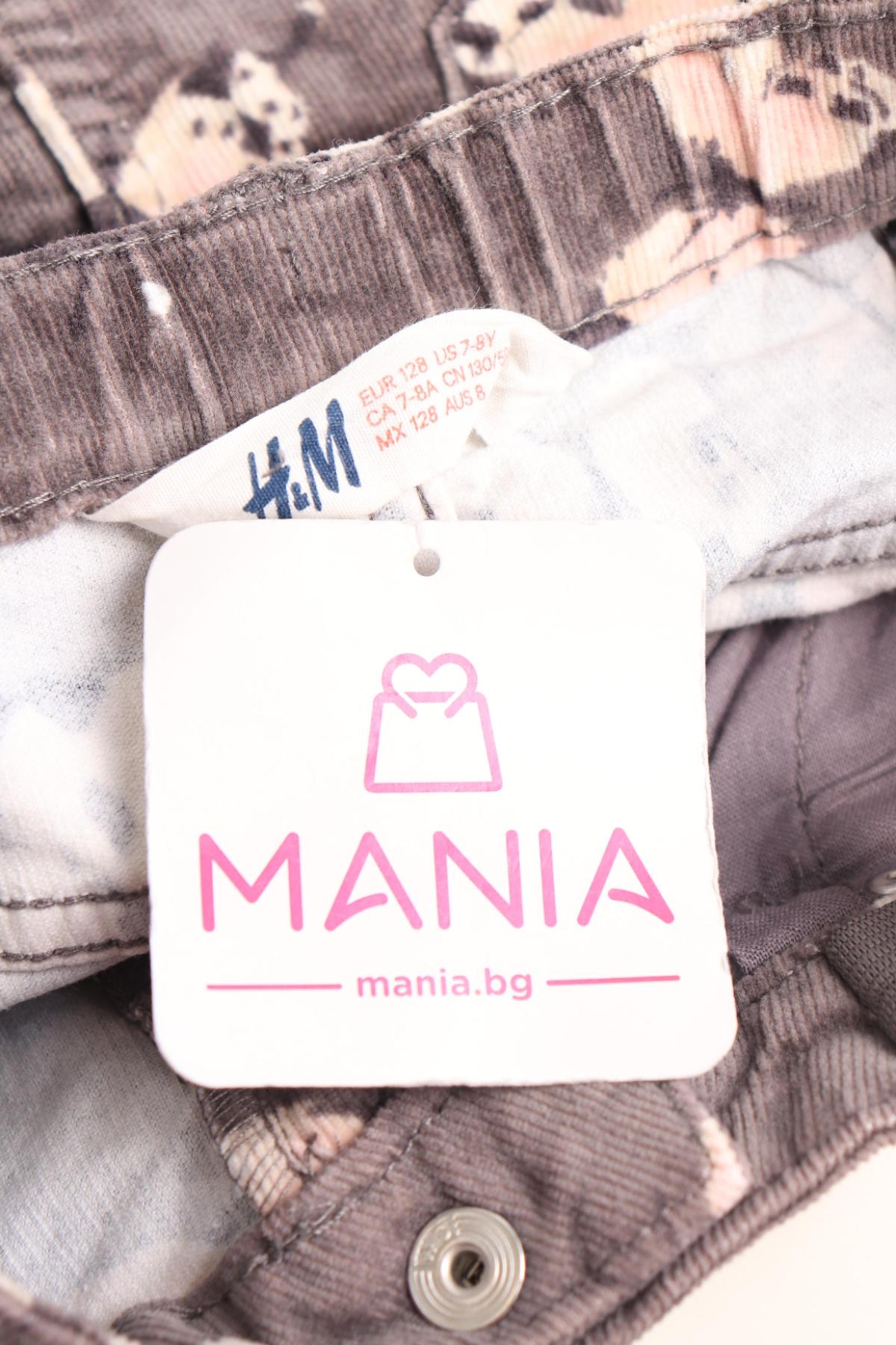 Детска пола H&M3