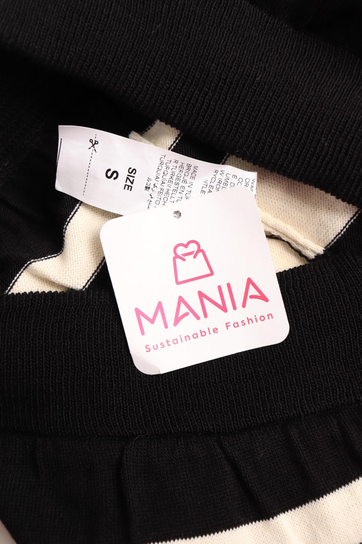 Костюм с панталон NO NAME3