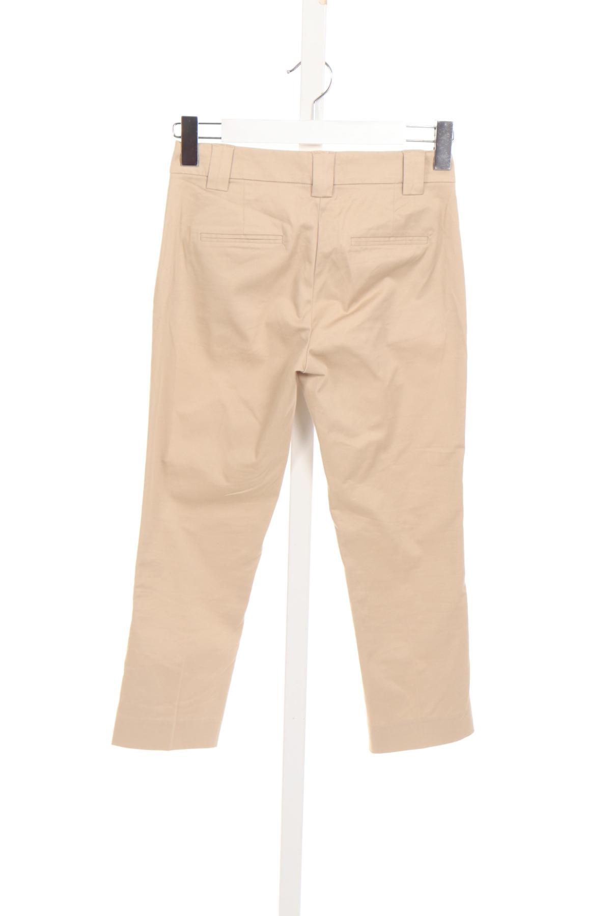 Панталон NAF NAF2