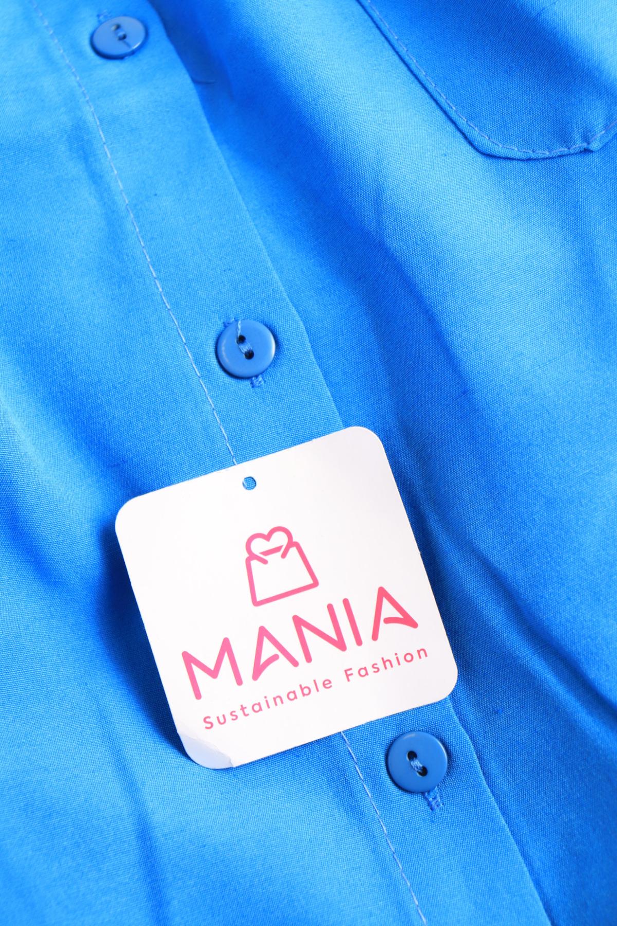 Костюм с панталон NO NAME3