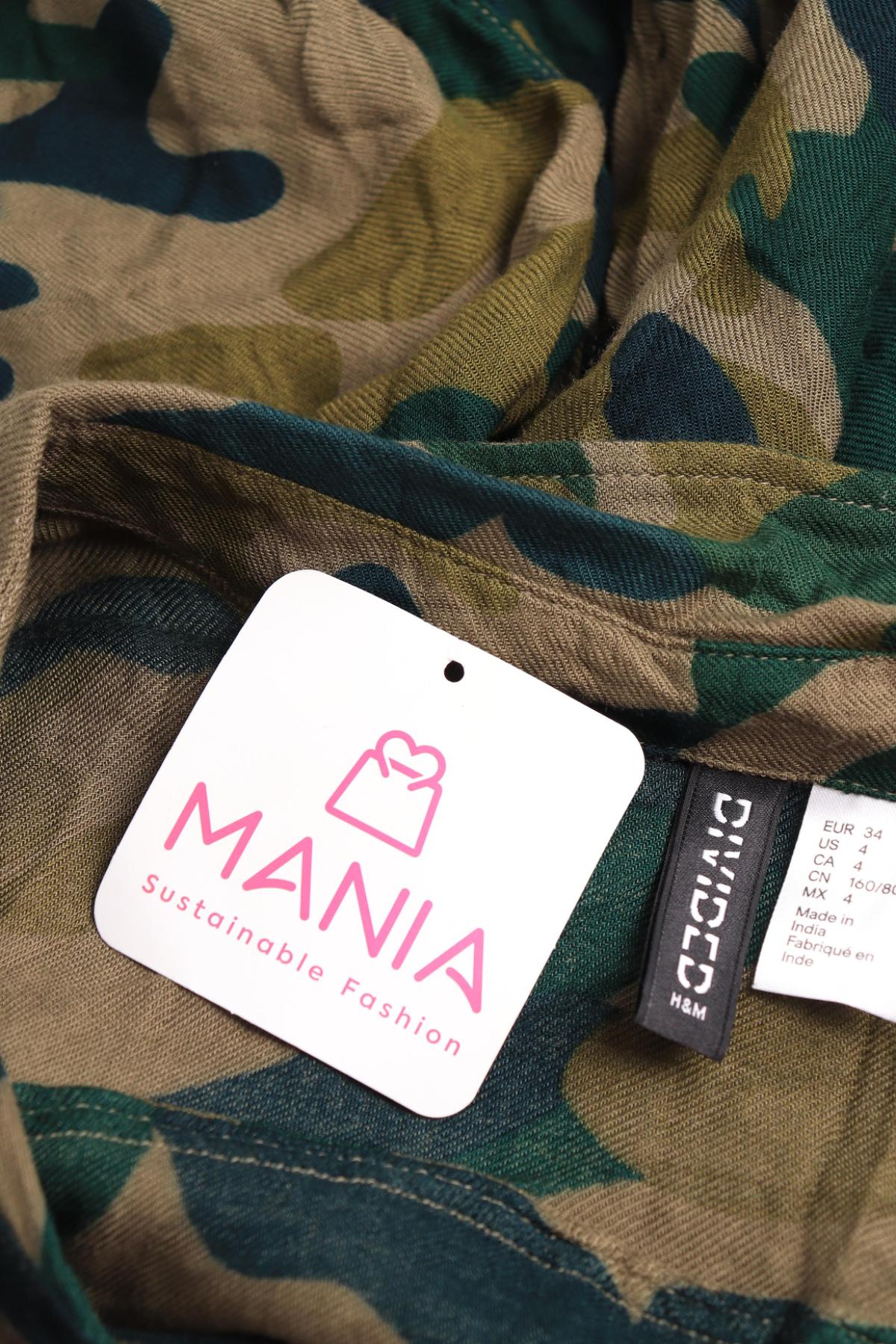 Риза H&M DIVIDED3