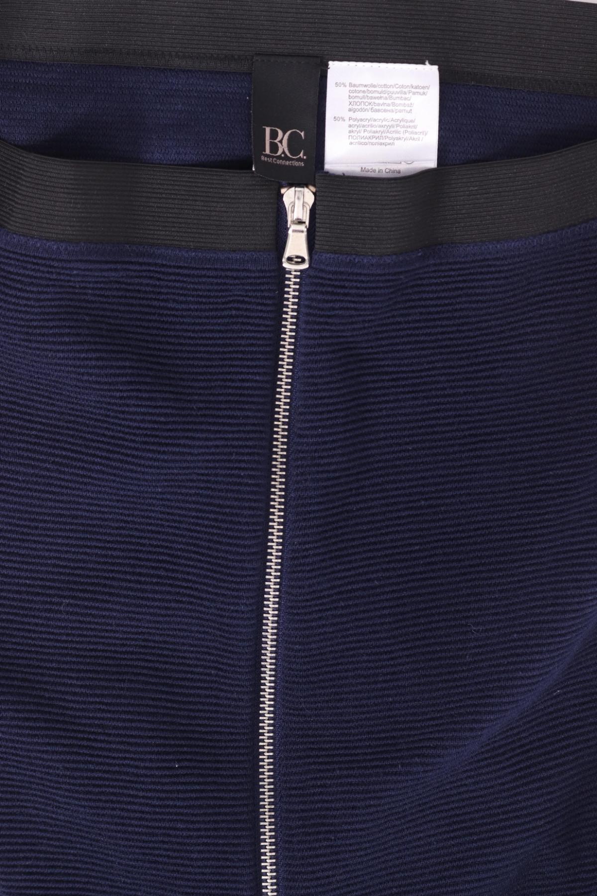 Пола B.C. BEST CONNECTIONS3