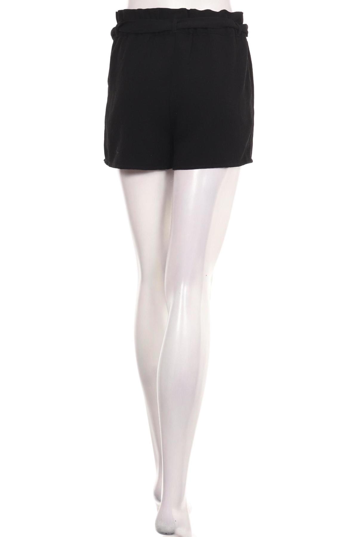 Къси панталони ONLY2