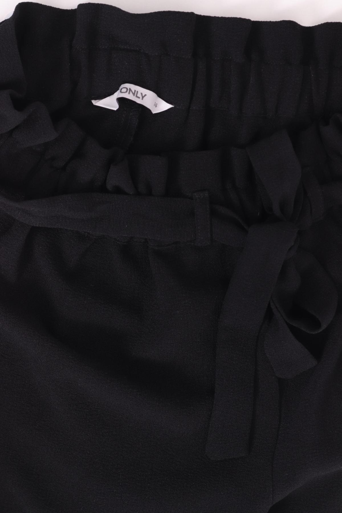 Къси панталони ONLY3